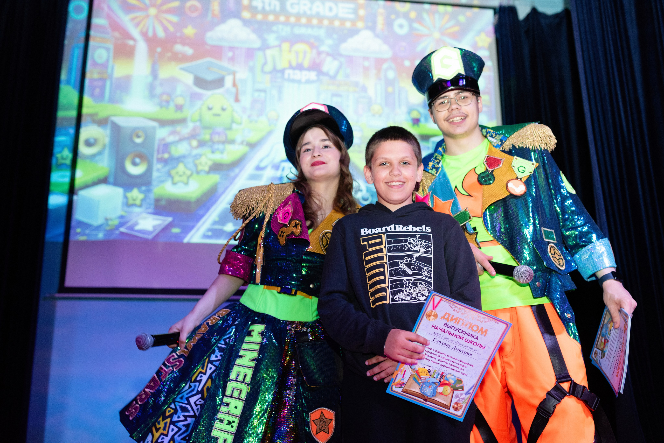 Съёмка выпускного для 4 класса. Детский и семейный фотограф в Сургуте и Нефтеюганске Анна Старцева