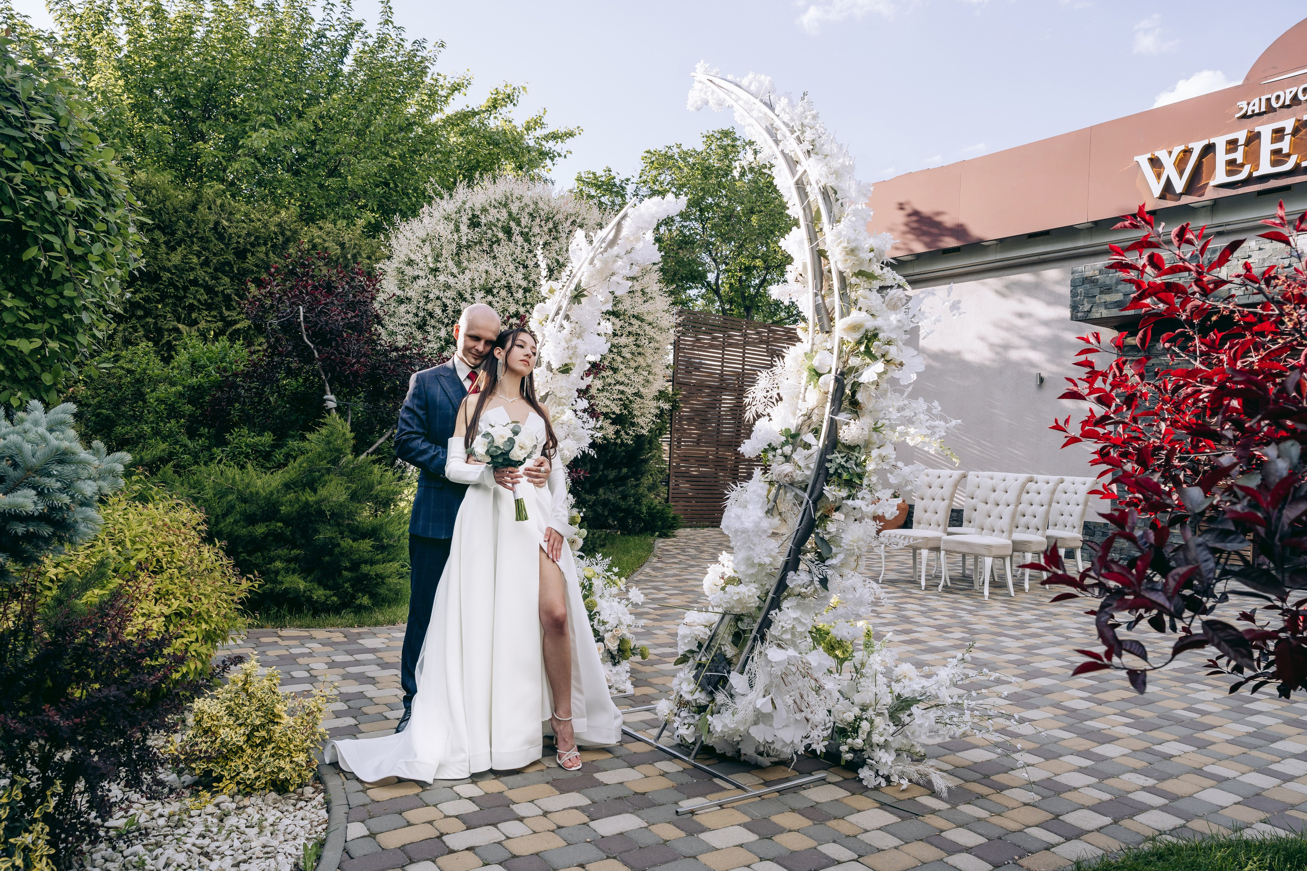 Свадебная фотосессия в Ростове на Дону