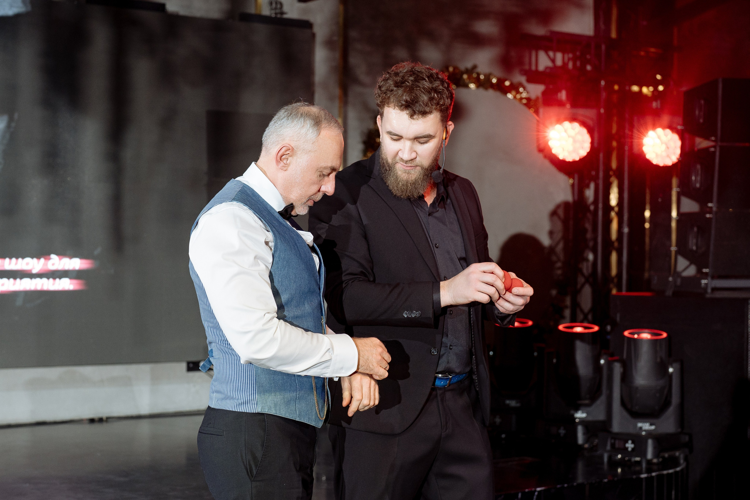 Альбион Тур