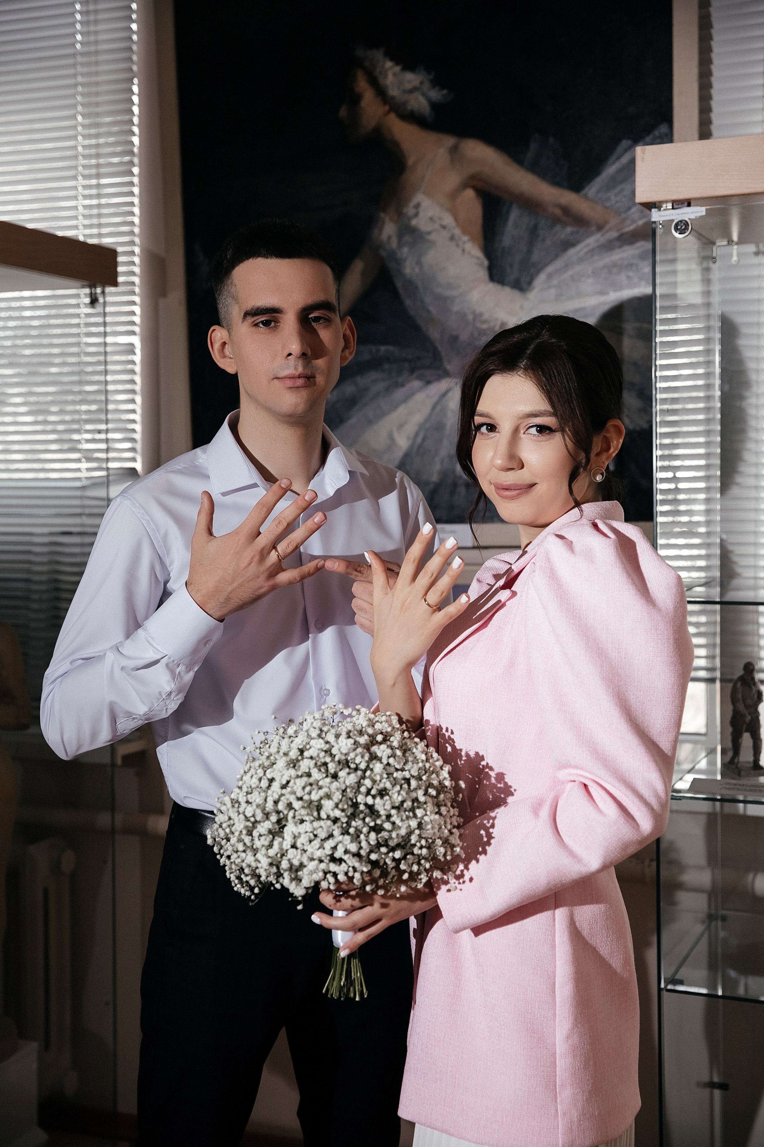 Мария & Александр. Фотограф Сальск Катерина