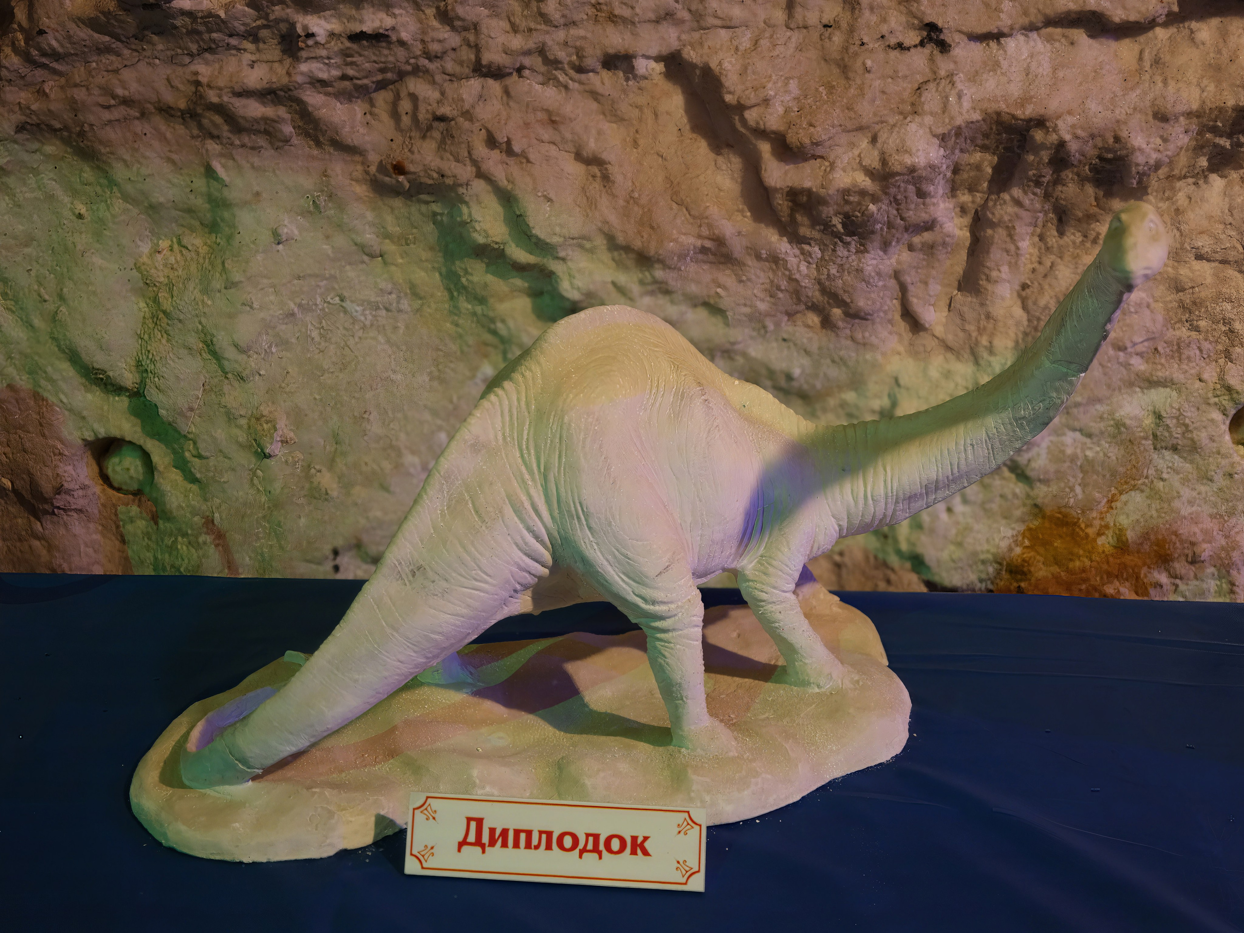 Подземный Музей горного дела. Добро пожаловать в студию «Цифровой скульптор»  где искусство встречается с технологиями!