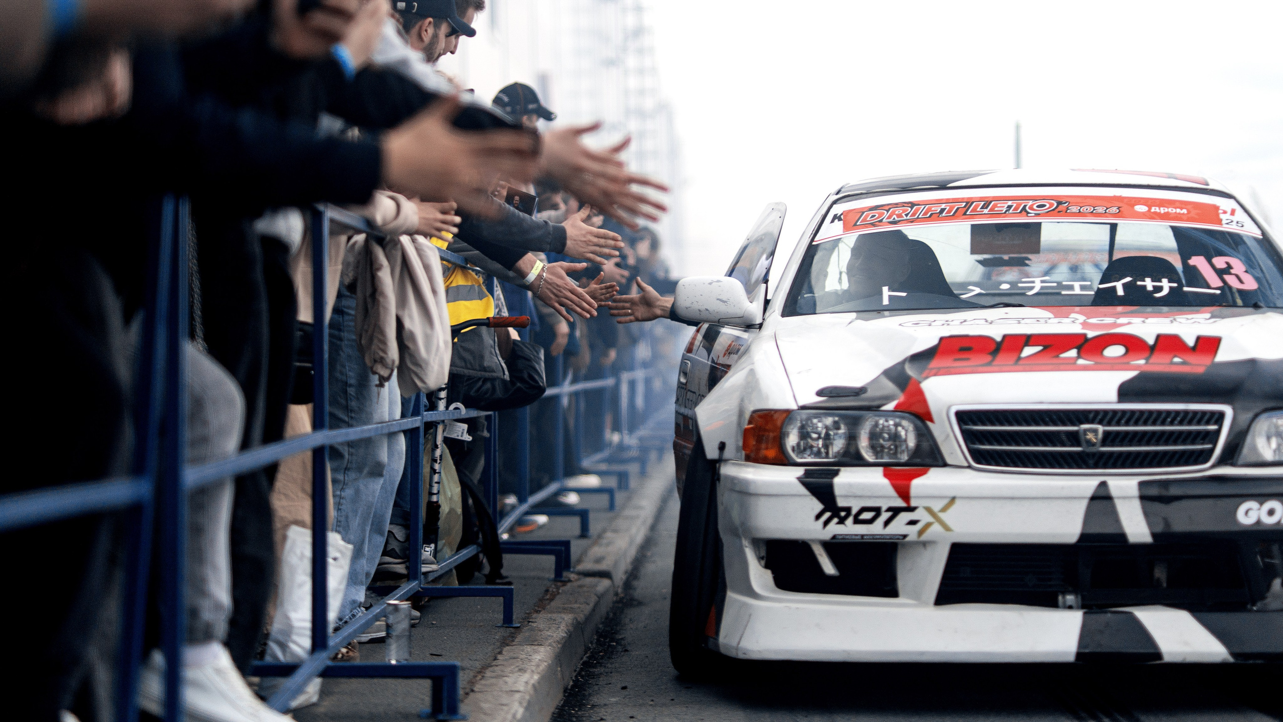 DRIFT LETO 1этап 16.05.2026. Фотограф в Новосибирске Владислав Унтерберг