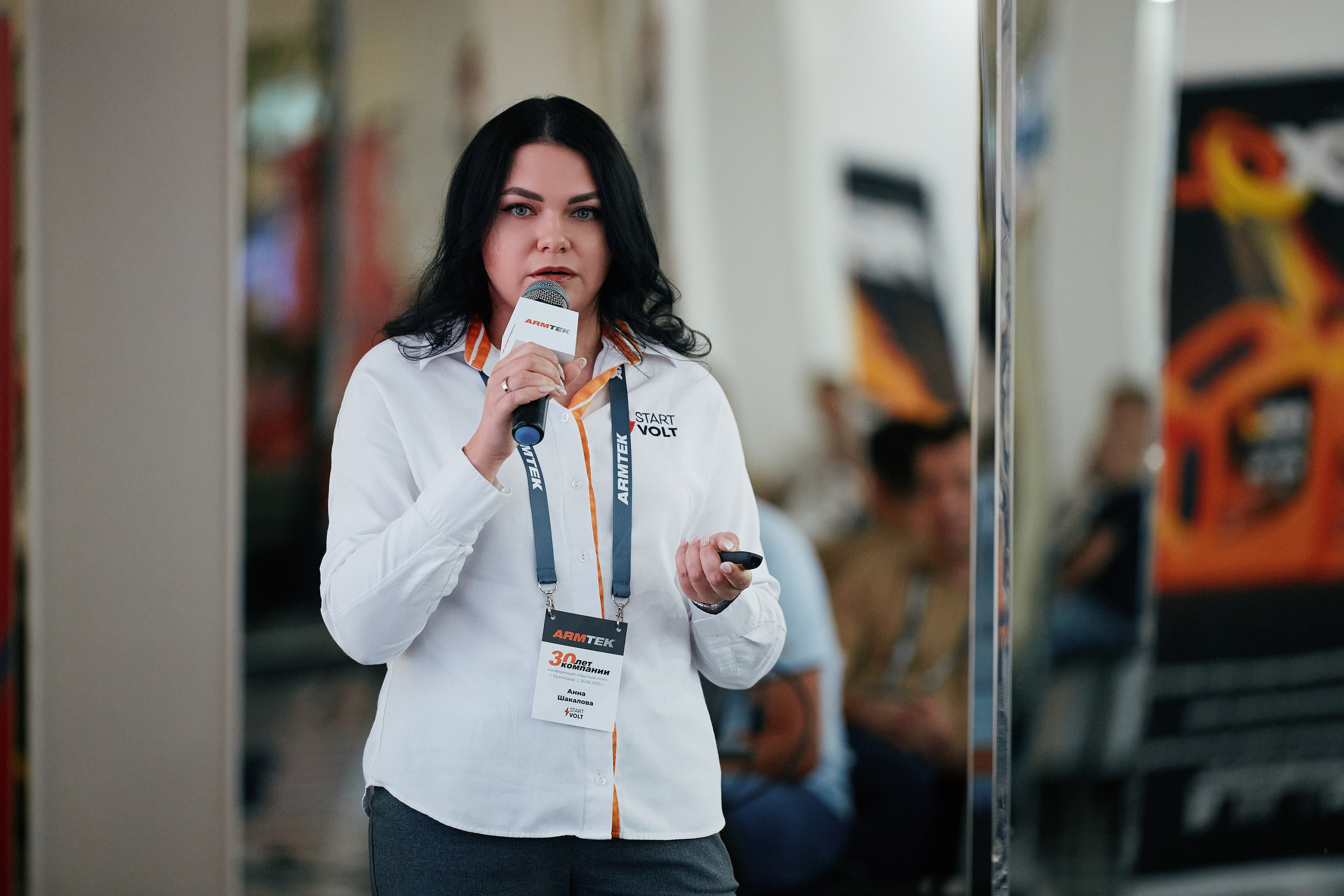 ARMTEK Конференция в «Форум Плаза» 26.06. Свадебный репортажный фотограф краснодар максим дремов дрёмов фотосессия студия цена