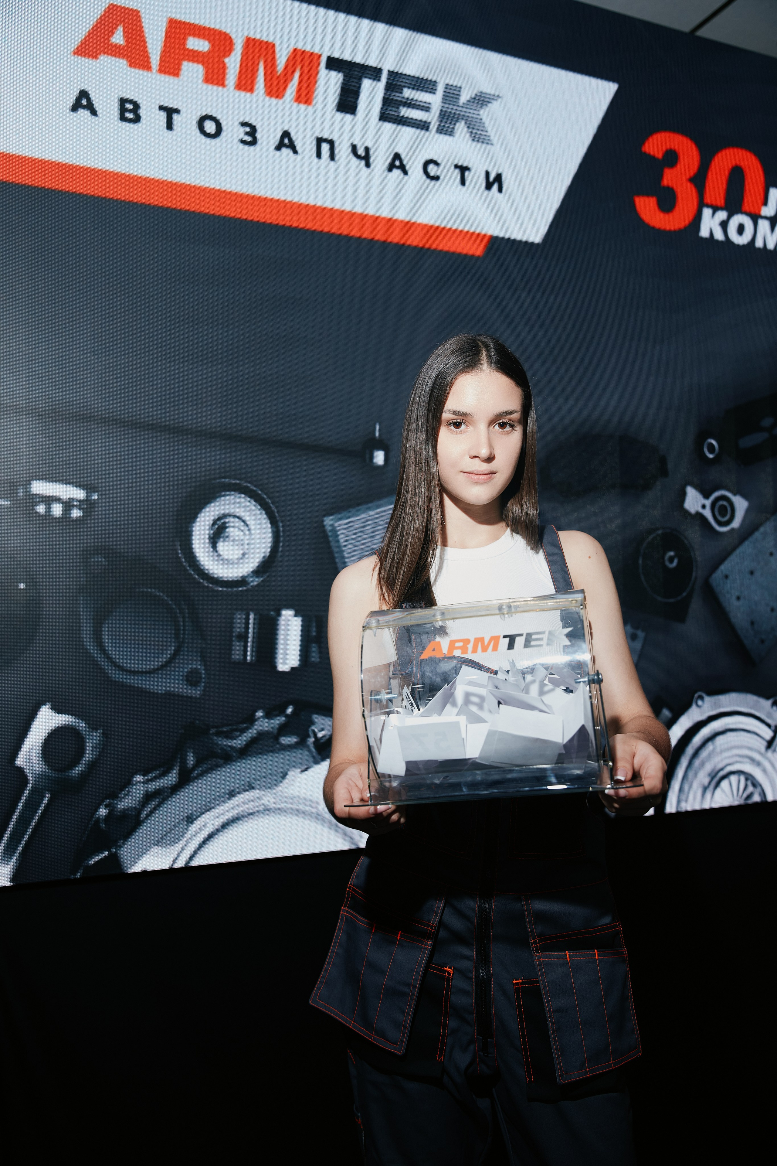 ARMTEK Конференция в «Форум Плаза» 26.06. Свадебный репортажный фотограф краснодар максим дремов дрёмов фотосессия студия цена