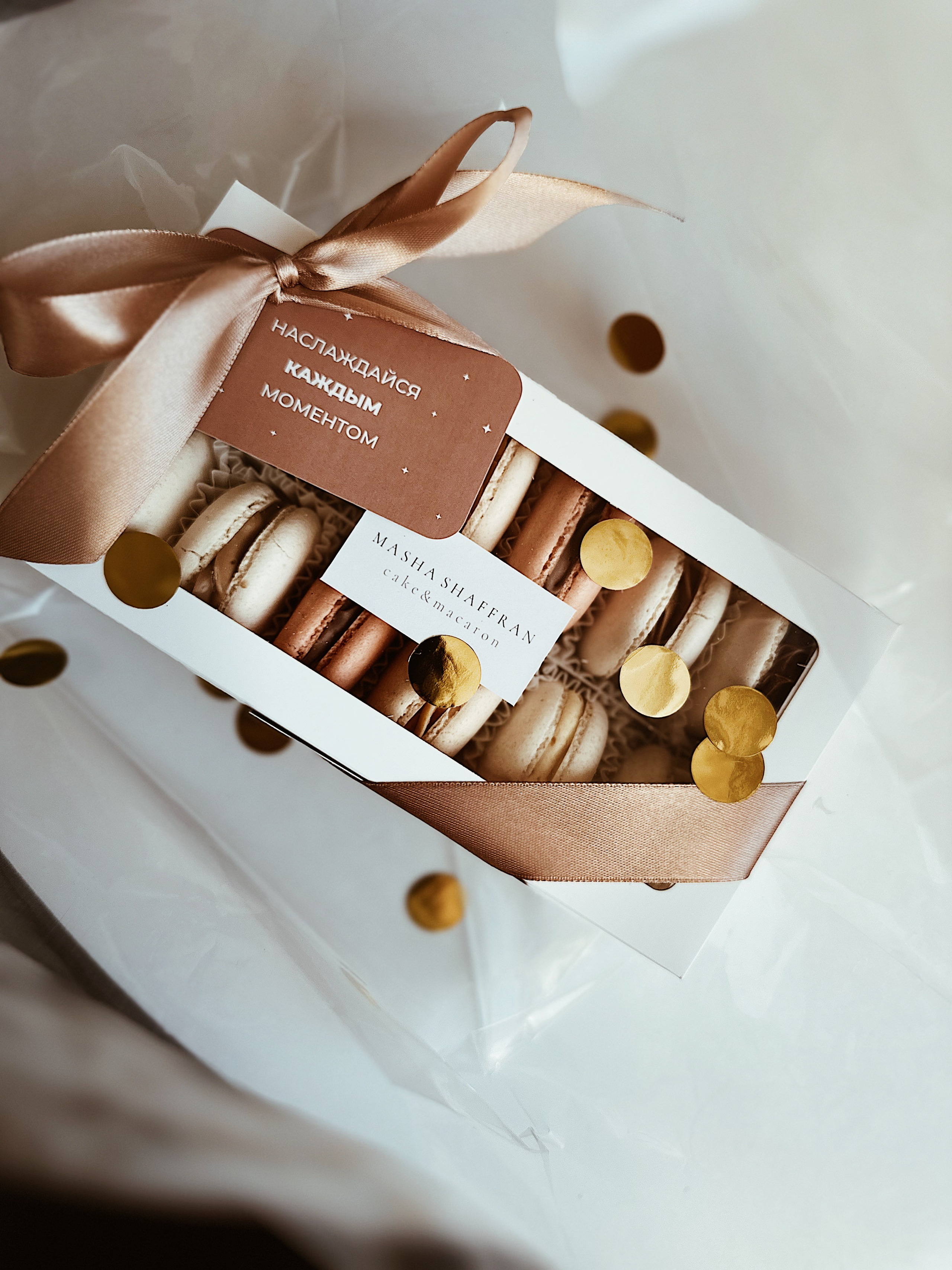 Макарон. Арт-кондитер в Москве Маша Шафран