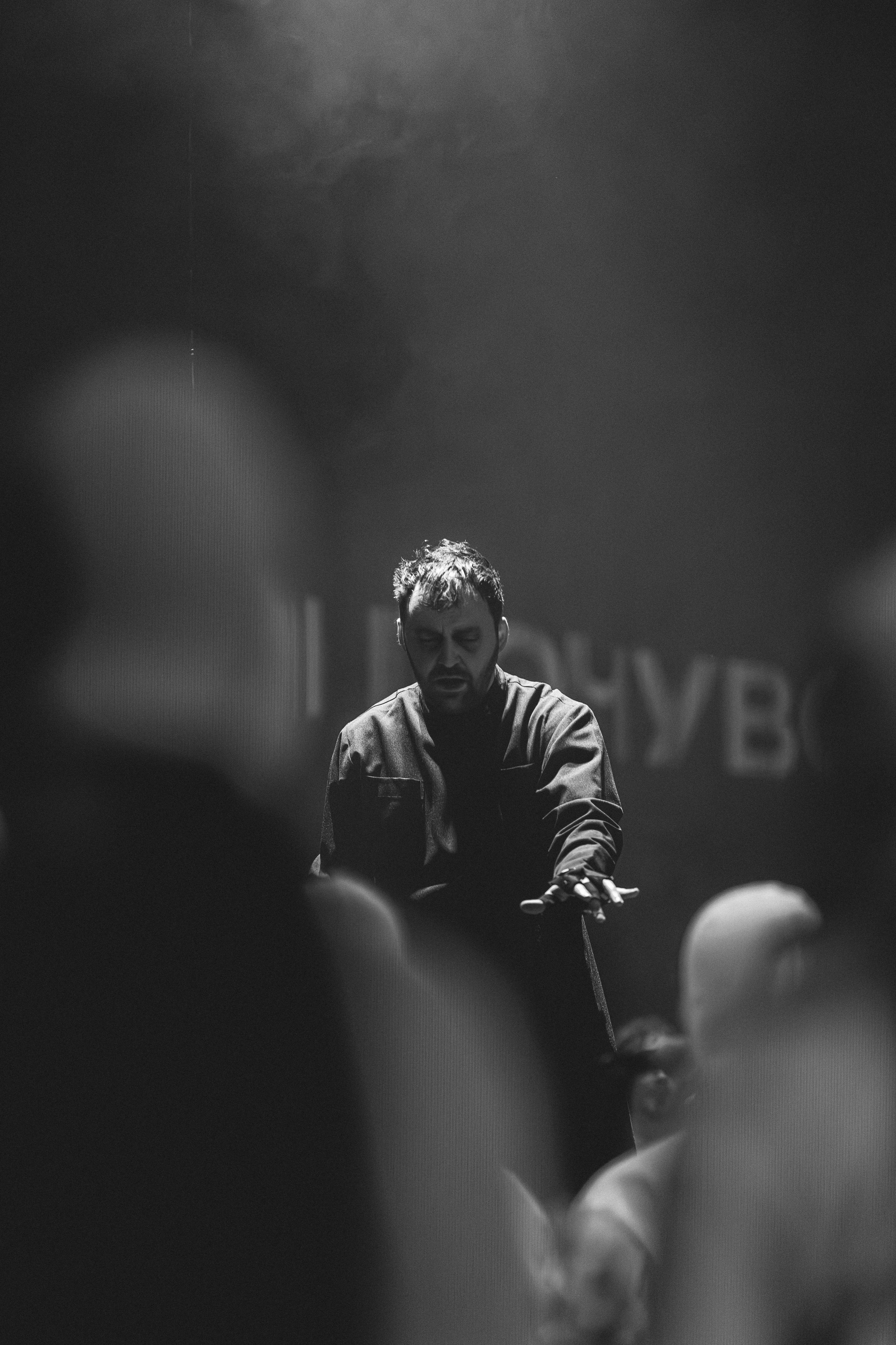 Attaque De Panique. Les Aveugles 17-18.2.26. RUSLAN ROZANOV