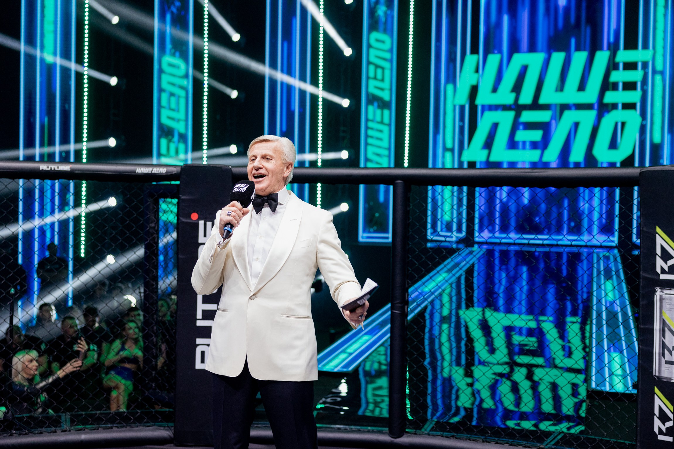 Спорт. Главная