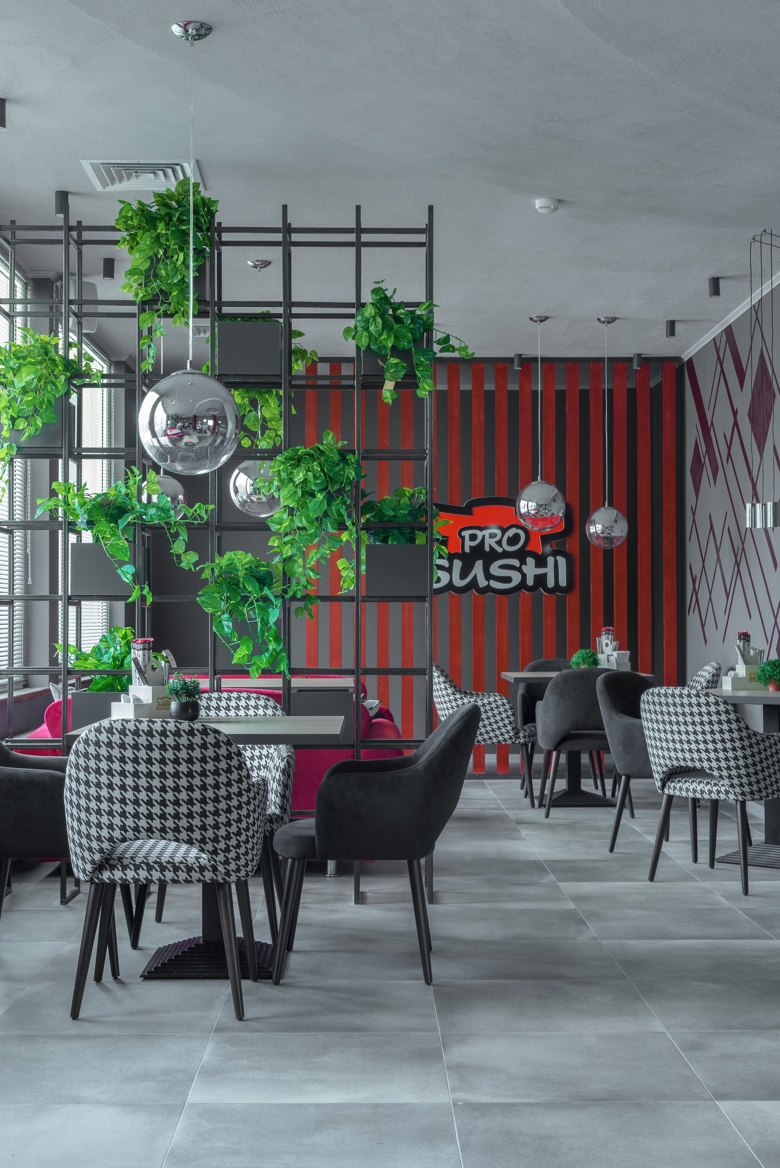 Дизайн прект. Главная