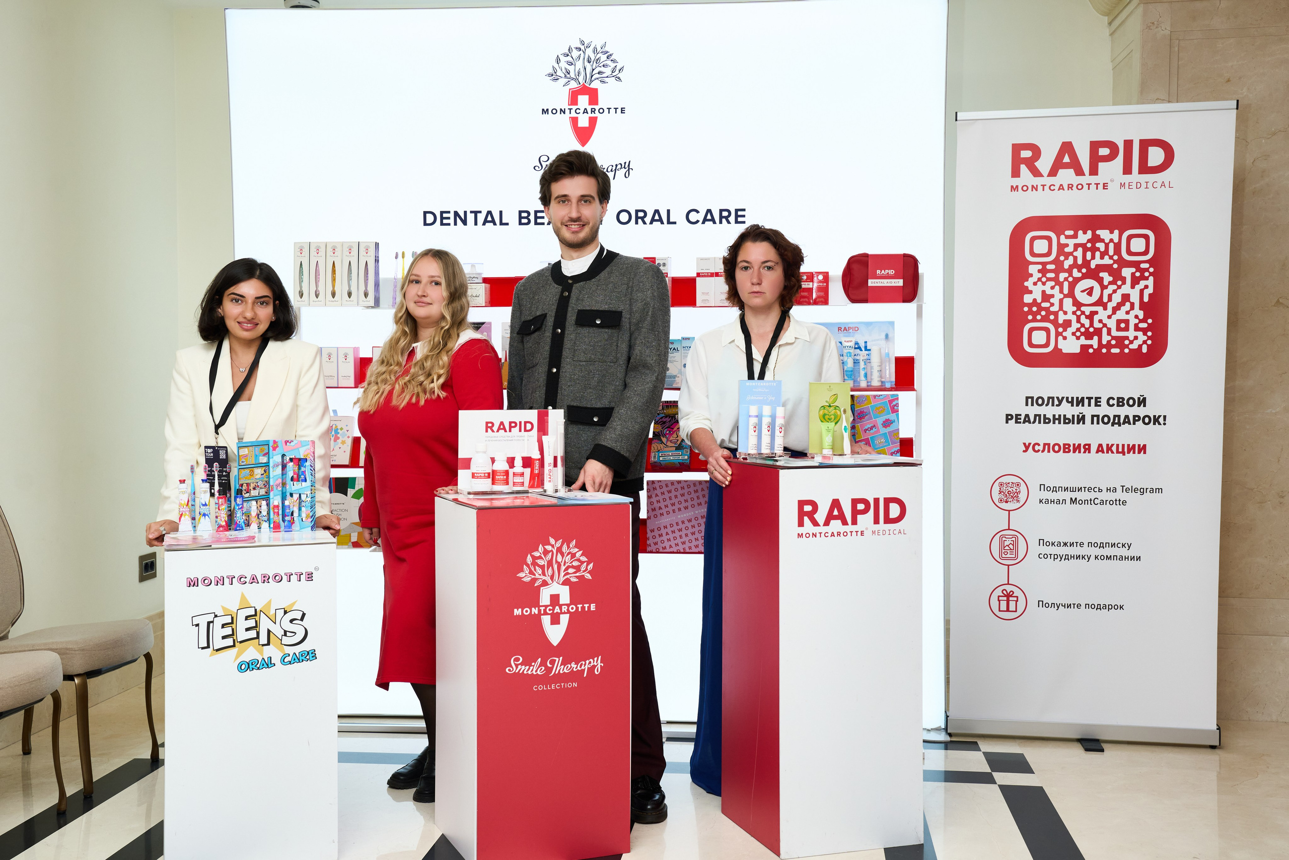 Конференция Top Tour 2025. Елизавета Мальгина, фотограф в Москве