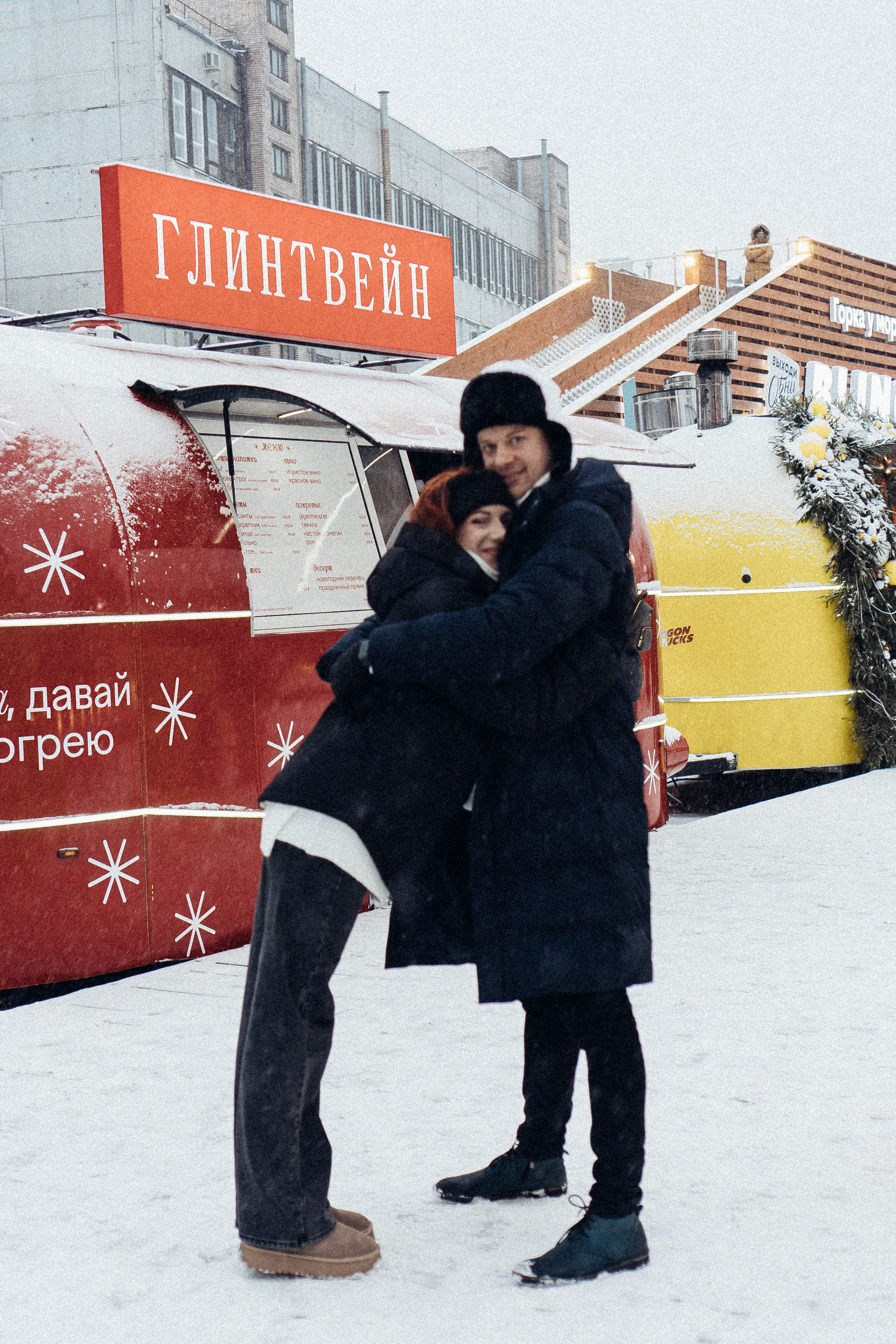 КАТОК СЕВКАБЕЛЬ. Профессиональный фотограф, Санкт-Петербург — Виктория Богомолова