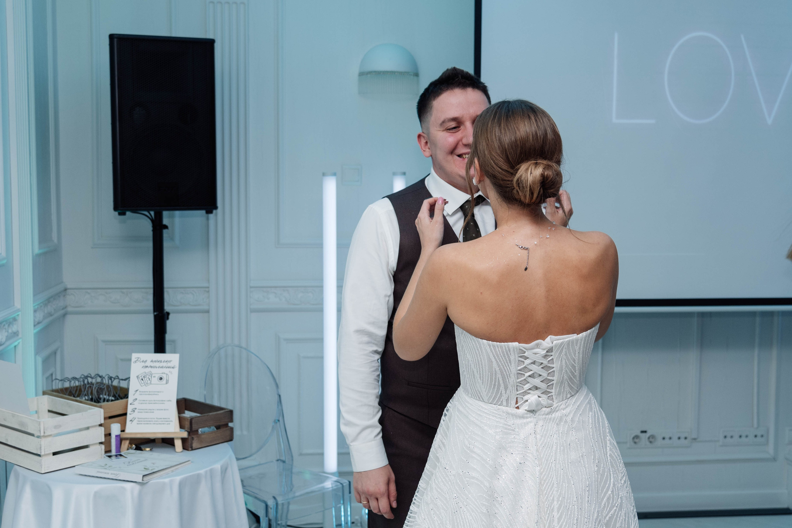 Екатерина и Роман. Фотограф в Новосибирске