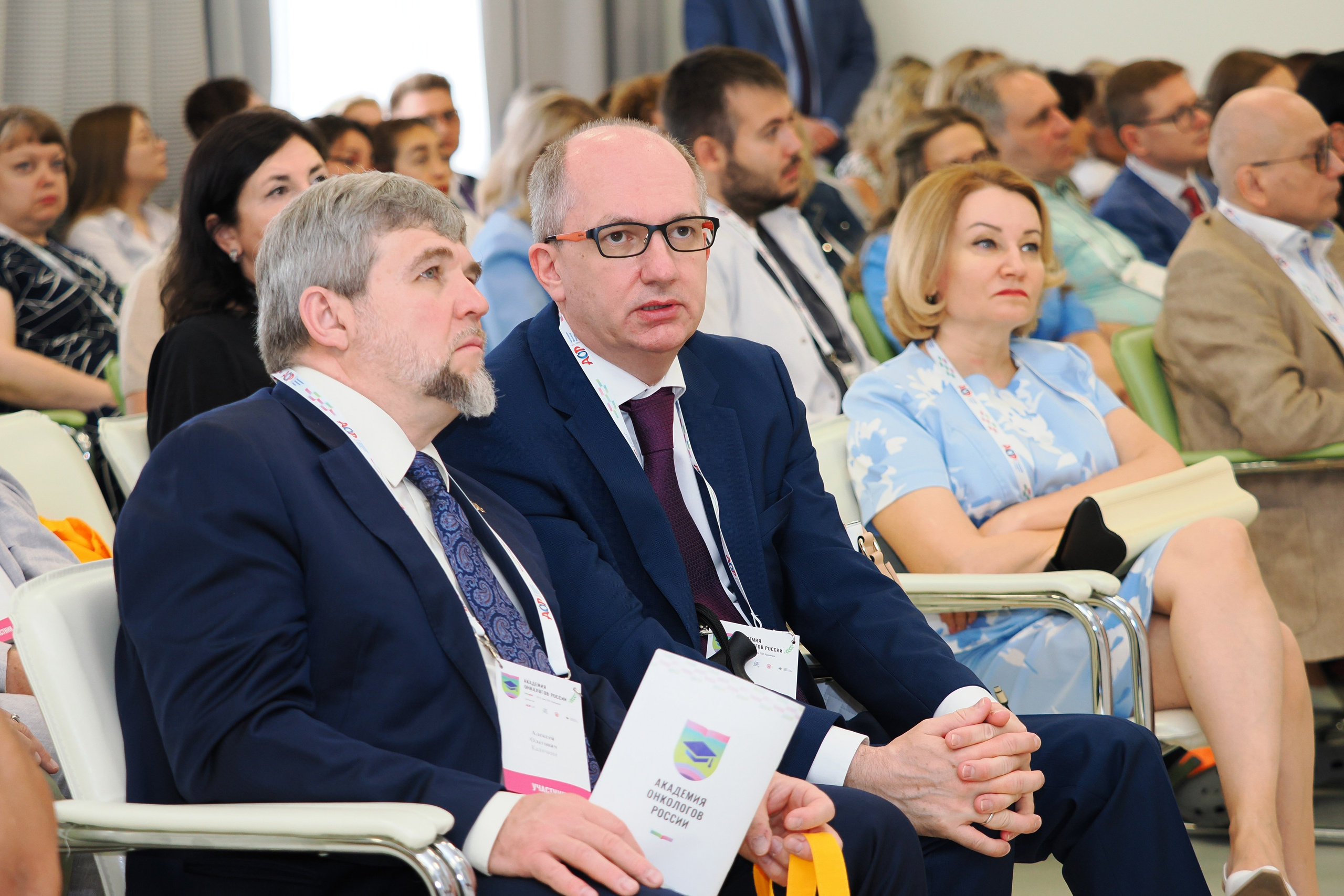 Академия Онкологов России. Репортажный фотограф Алексей Козьмин