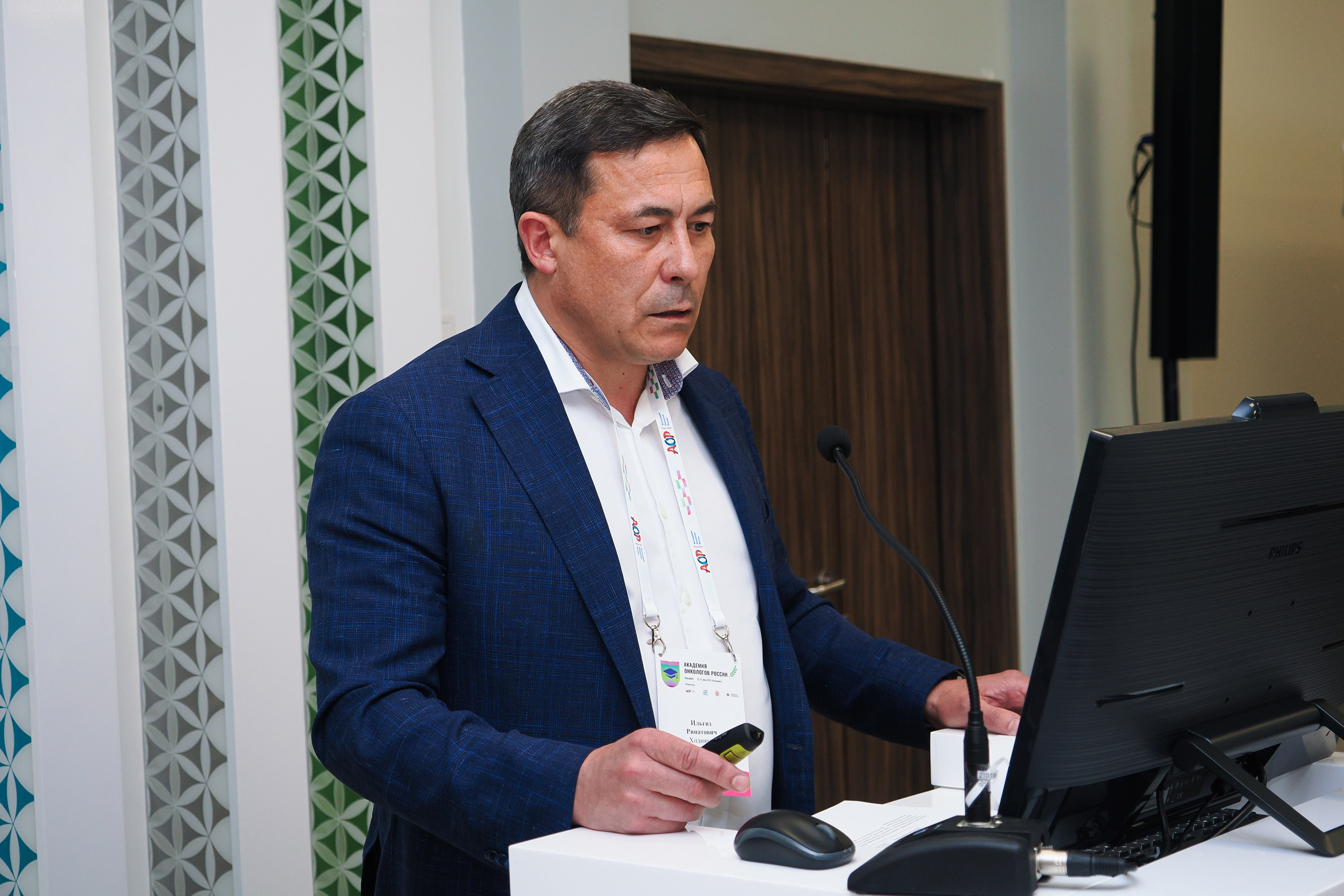 Академия Онкологов России. Репортажный фотограф Алексей Козьмин