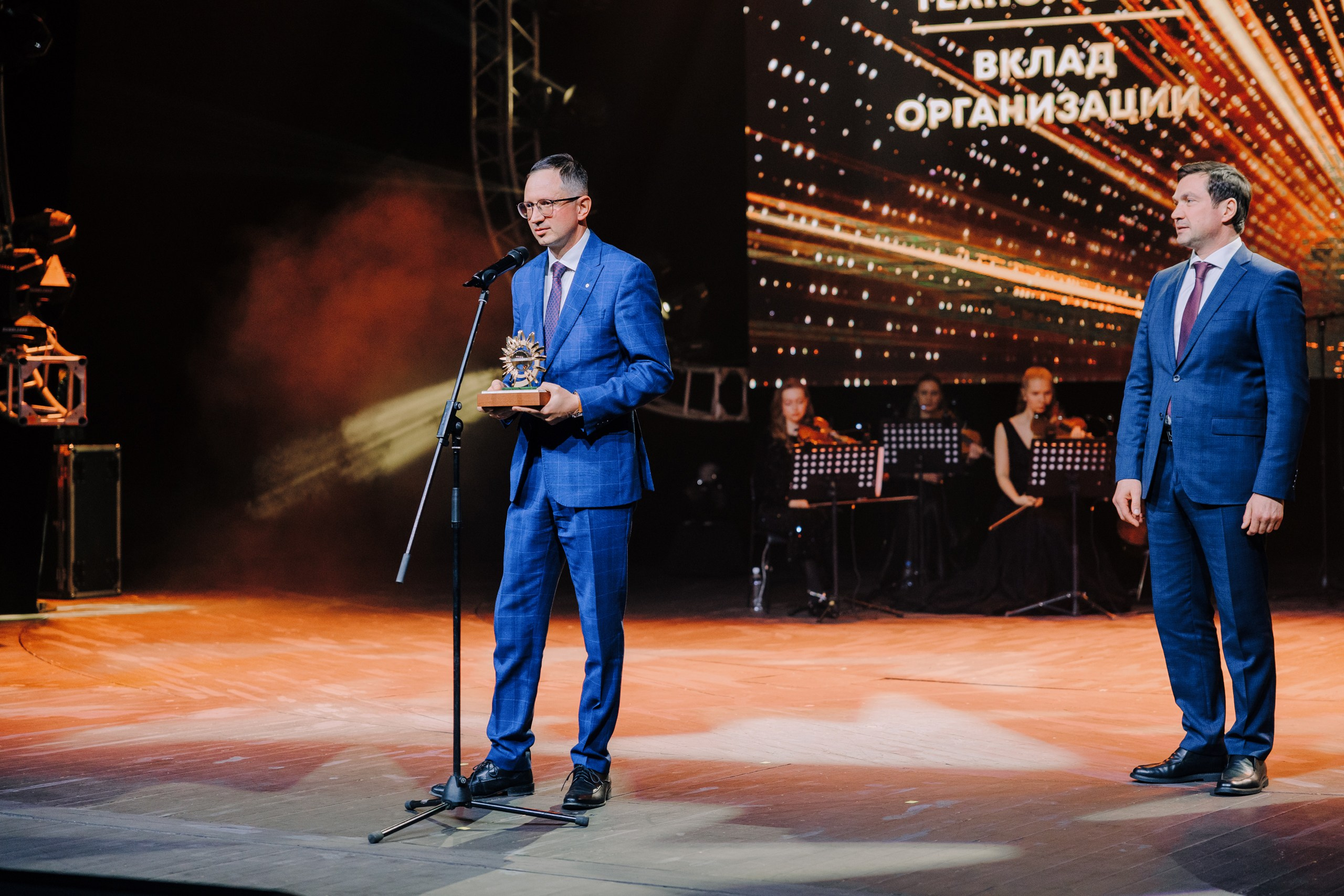 Премия Признание. Главная