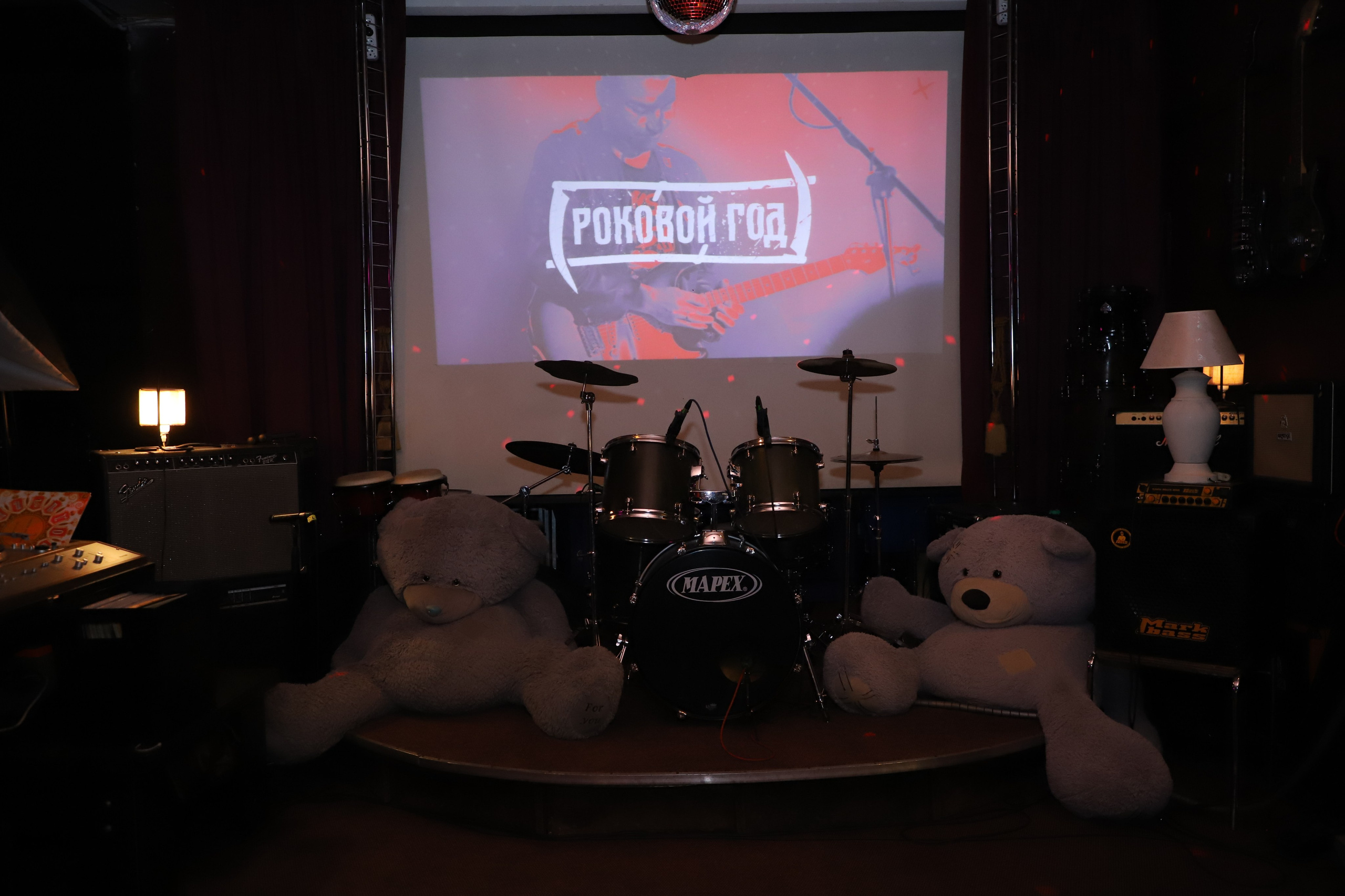 Роковой Год. Фотограф в Тюмени Алексей Модин