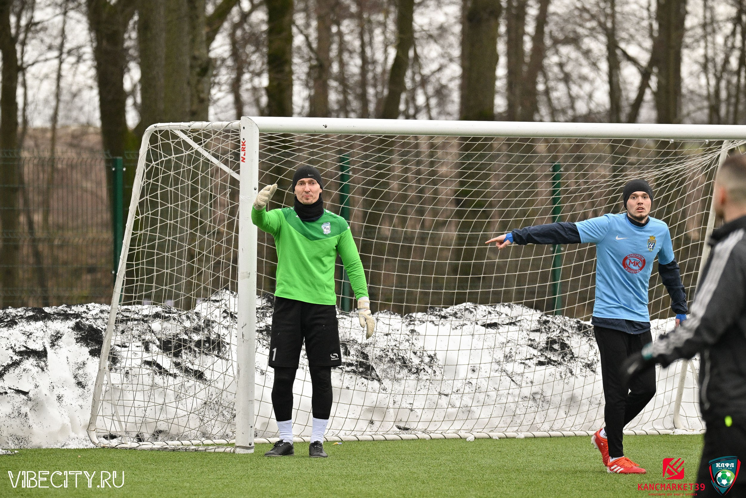 XX ЧЕМПИОНАТ КАЛИНИНГРАДСКОЙ ЛФЛ КАНЦМАРКЕТ39 сезона 2024–2025 гг. VIBECITY.RU Вайб Сити Ру Фоторепортажи Фотоотчеты Калининград