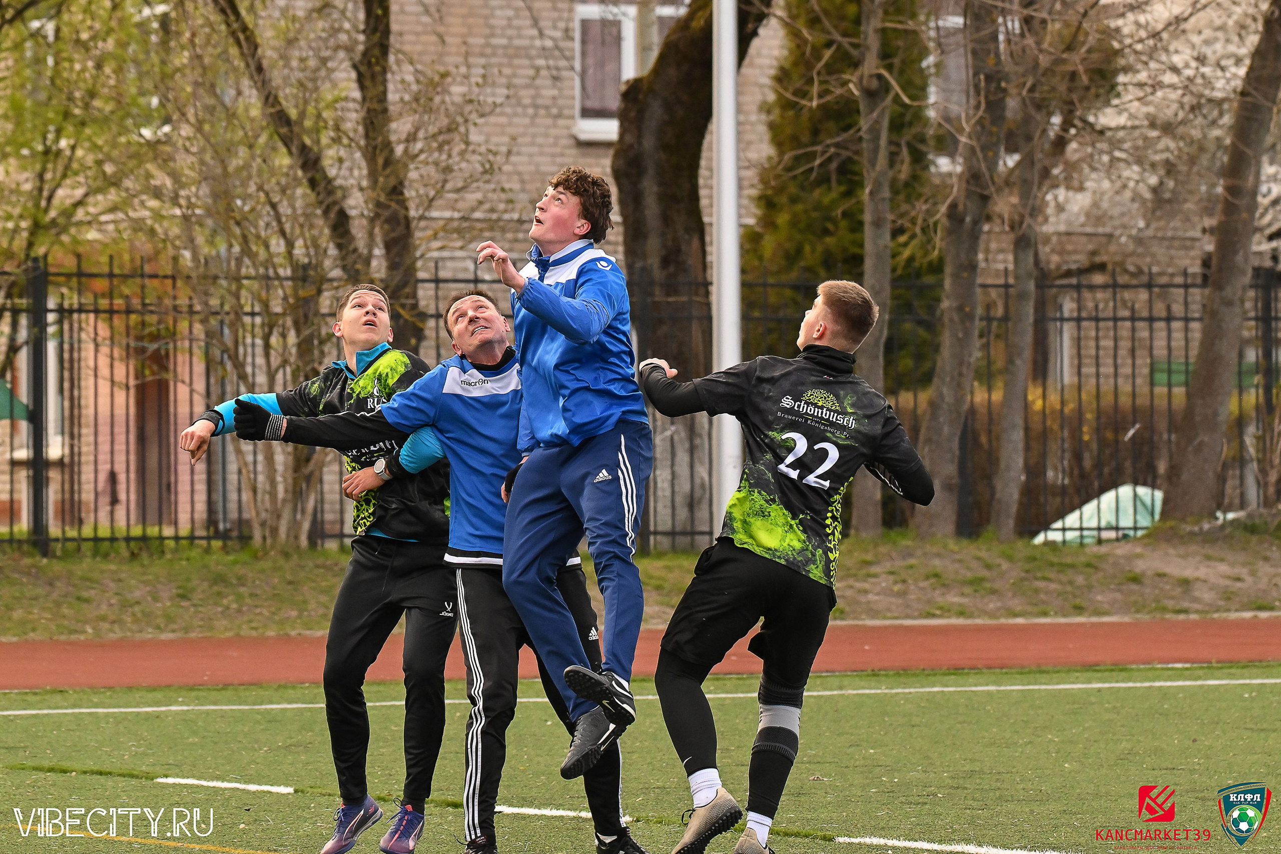XX ЧЕМПИОНАТ КАЛИНИНГРАДСКОЙ ЛФЛ КАНЦМАРКЕТ39 сезона 2024–2025 гг. VIBECITY.RU Вайб Сити Ру Фоторепортажи Фотоотчеты Калининград