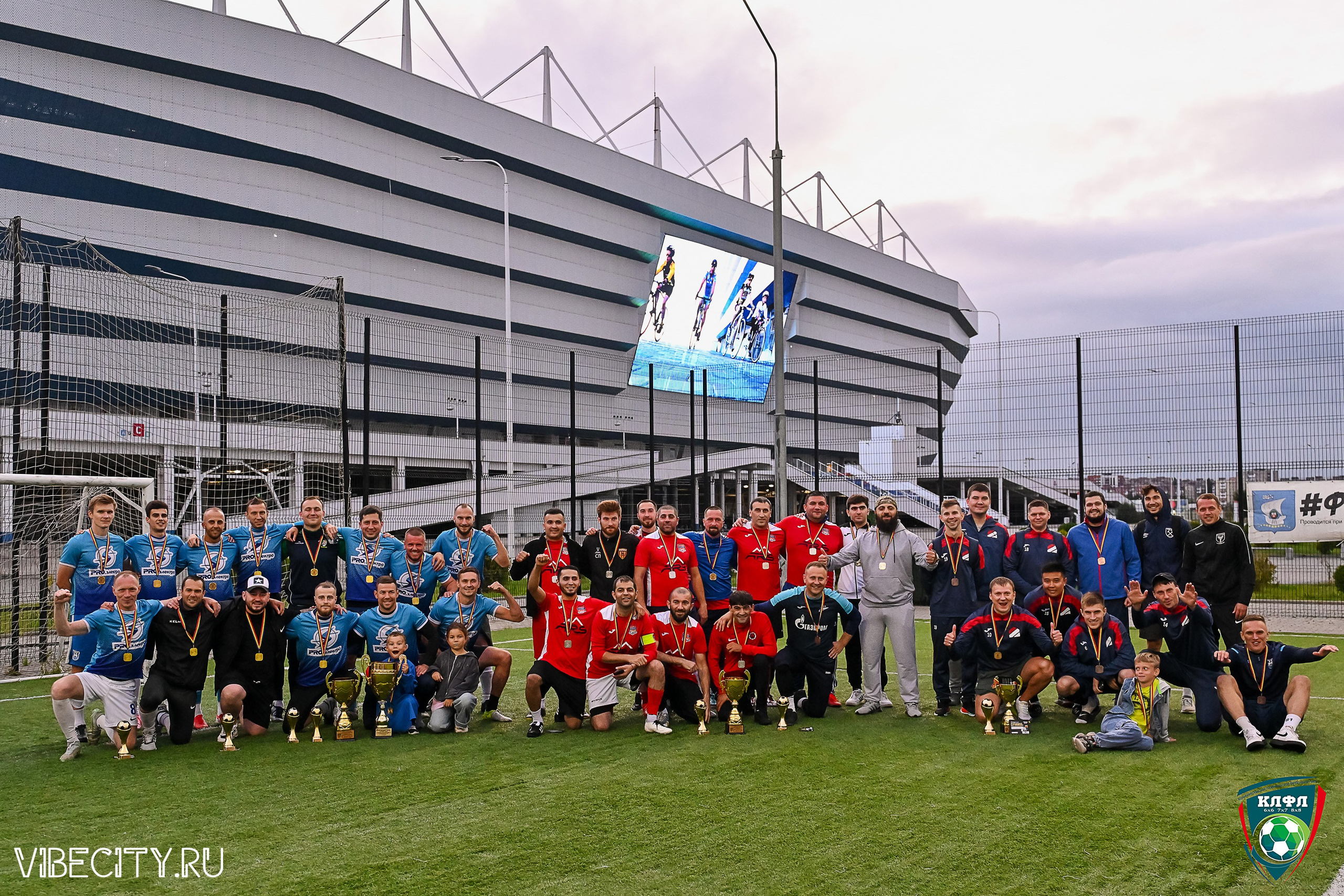 ФИНАЛЬНЫЕ МАТЧИ ПЛЕЙ-ОФФ XXl ЛЕТНЕГО КУБКА КАЛИНИНГРАДСКОЙ ЛФЛ. VIBECITY.RU Вайб Сити Ру Фоторепортажи Фотоотчеты Калининград
