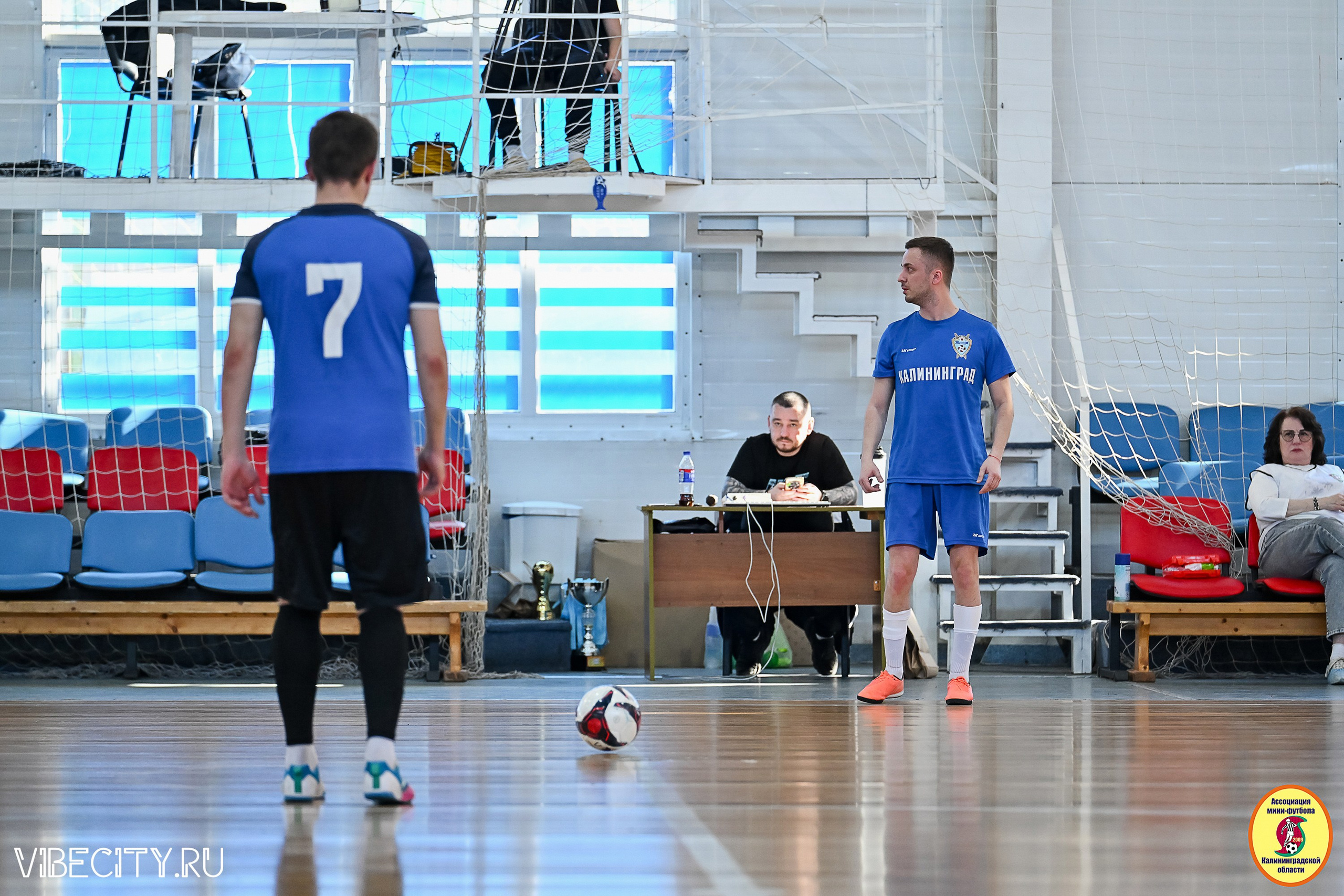 МФЛ СанТермо. VIBECITY.RU Вайб Сити Ру Фоторепортажи Фотоотчеты Калининград