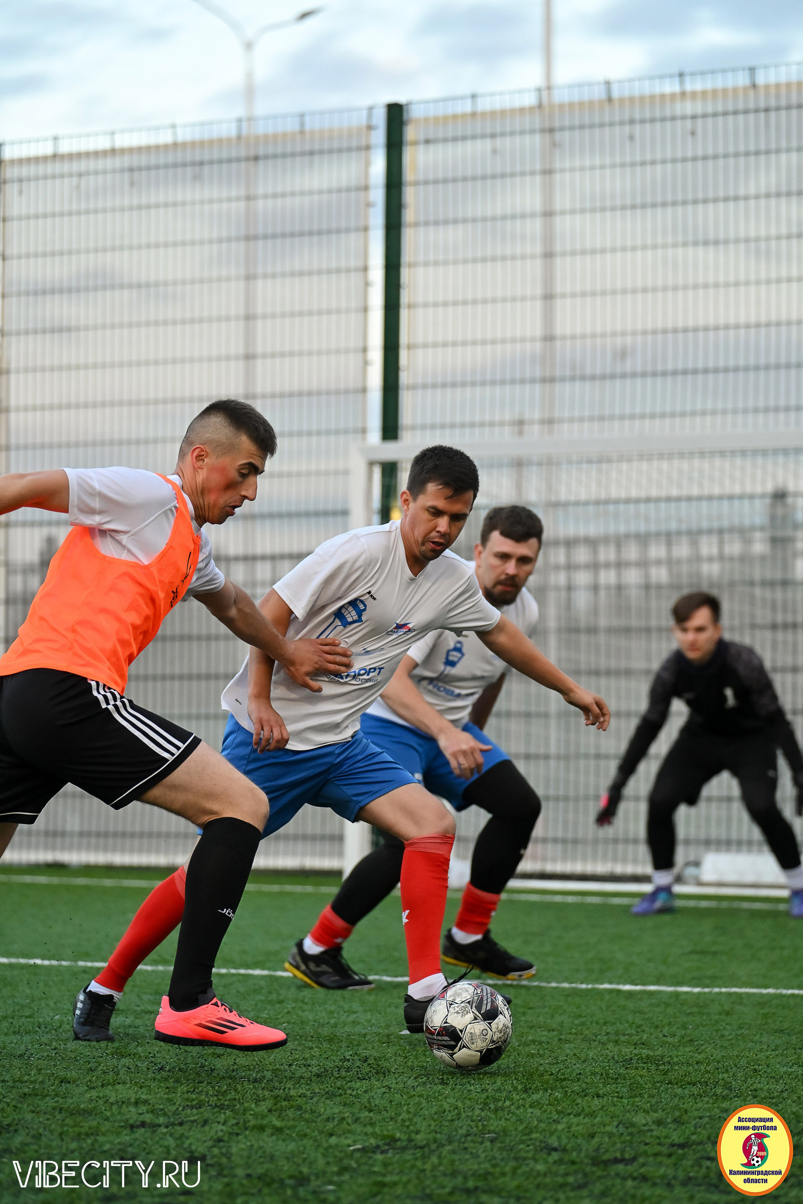ИГРЫ МИНИ-ФУТБОЛЬНОЙ И КОРПОРАТИВНОЙ ЛИГИ. VIBECITY.RU Вайб Сити Ру Фоторепортажи Фотоотчеты Калининград