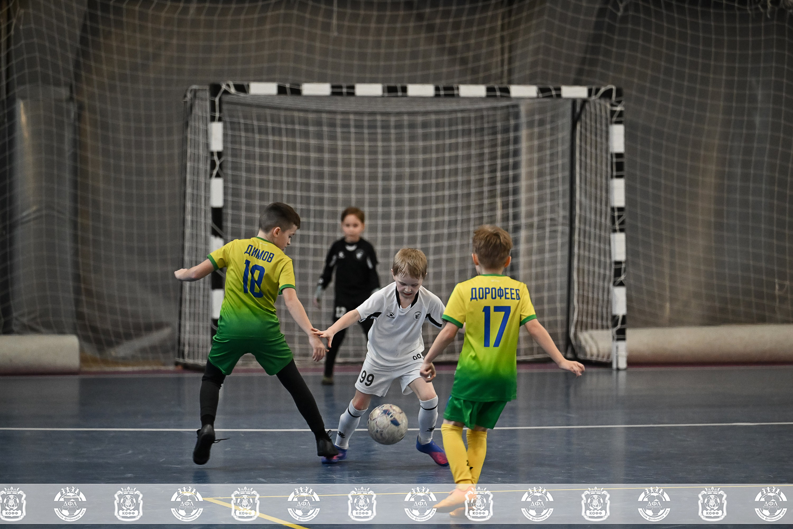 ДФЛ Скай парк. VIBECITY.RU Вайб Сити Ру Фоторепортажи Фотоотчеты Калининград