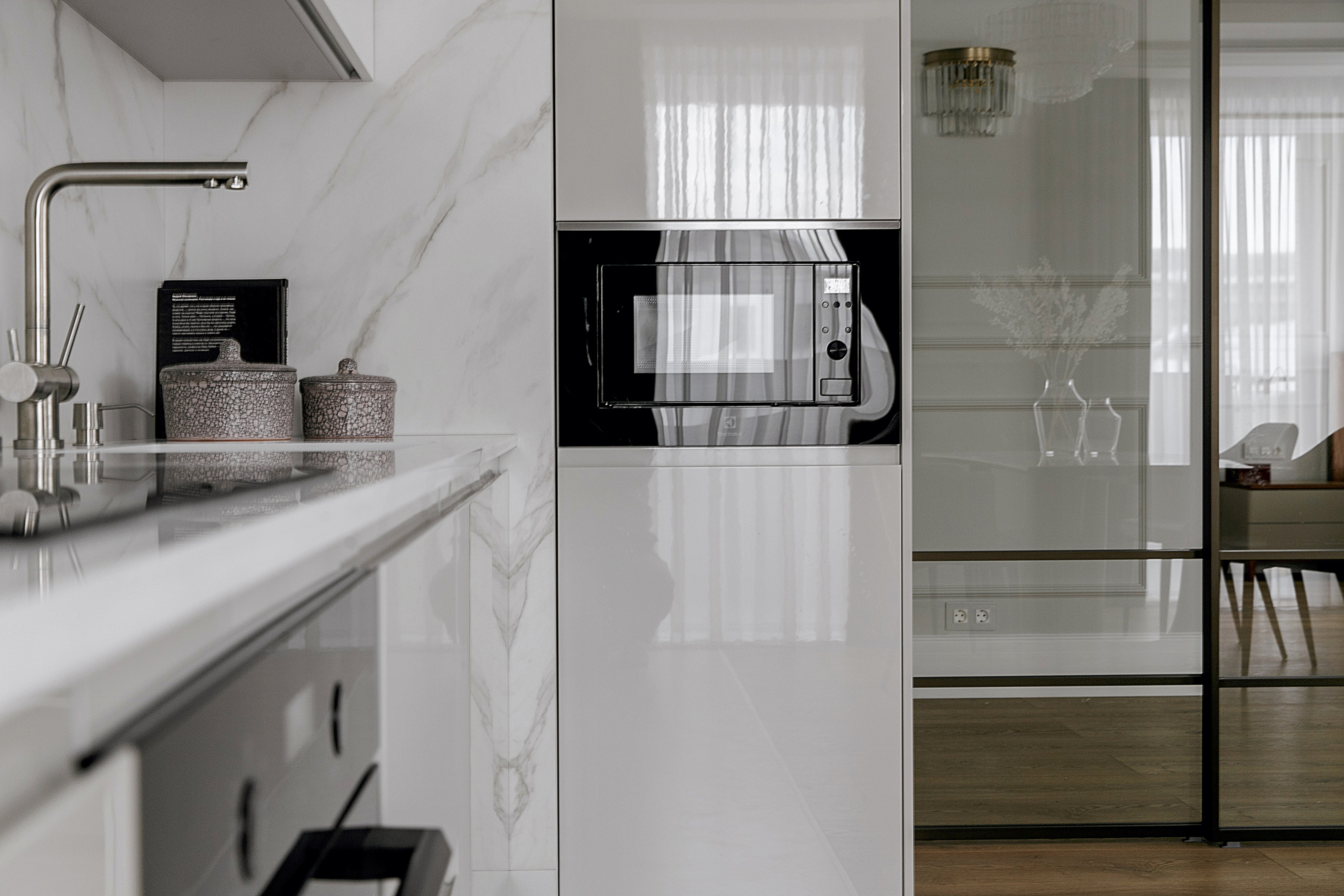 Yarconcept. Свадебный фотограф Екатерина Худякова — Ярославль, Санкт-Петербург, Москва