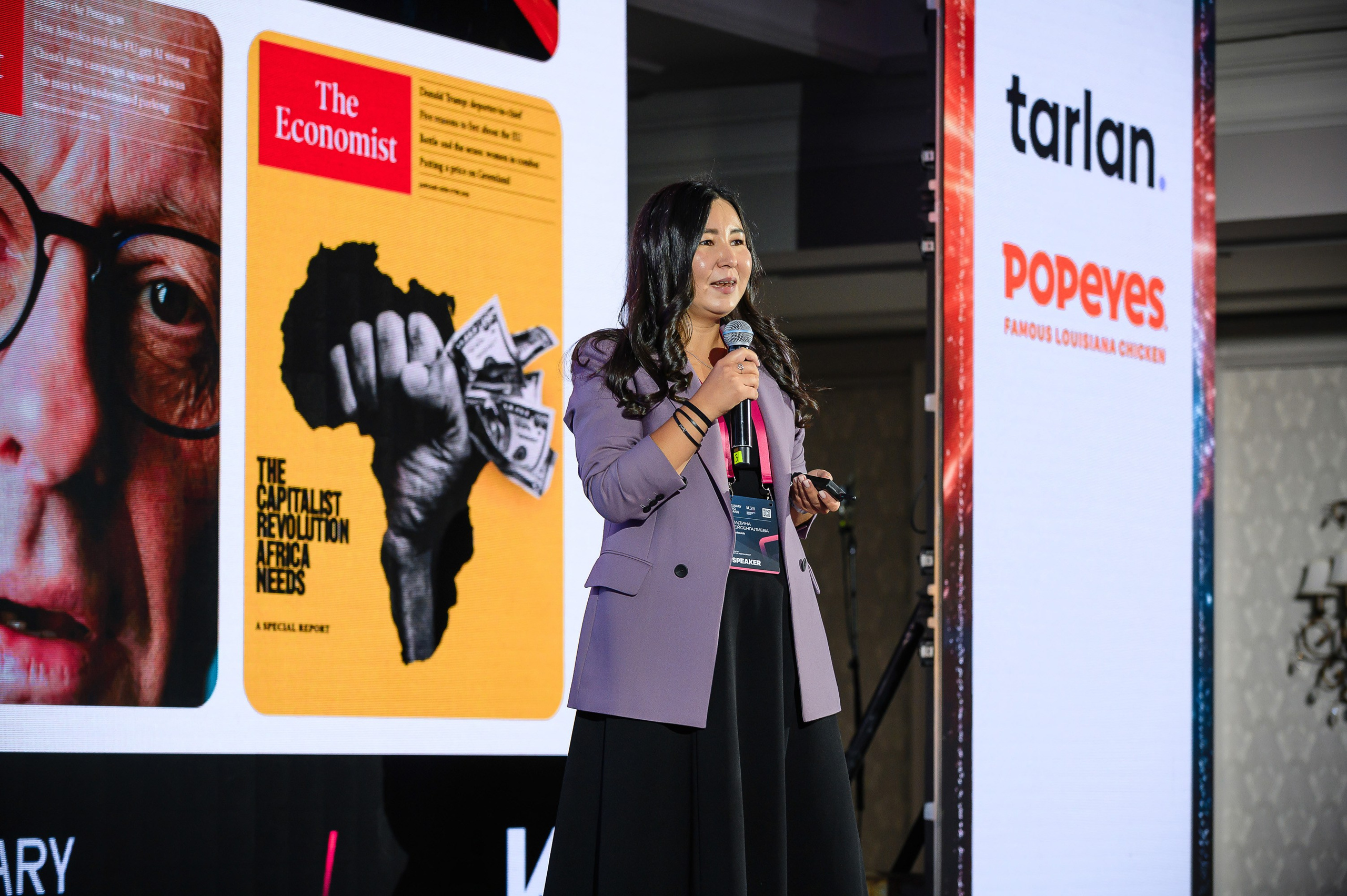 Kazakhstan Growth Forum 2025. Интерьерный и репортажный фотограф в Алматы