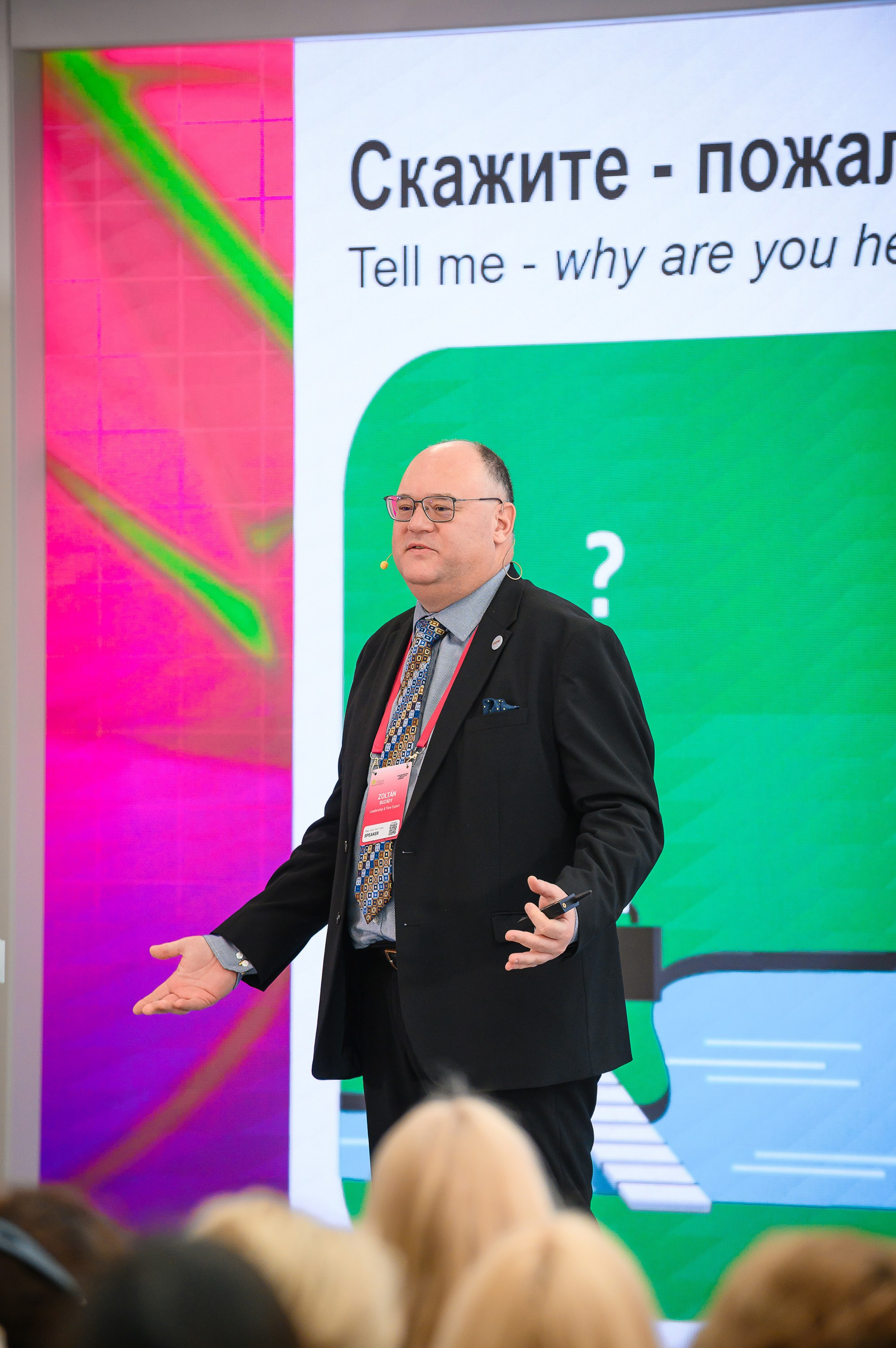 HR Forum 2025. Интерьерный и репортажный фотограф в Алматы