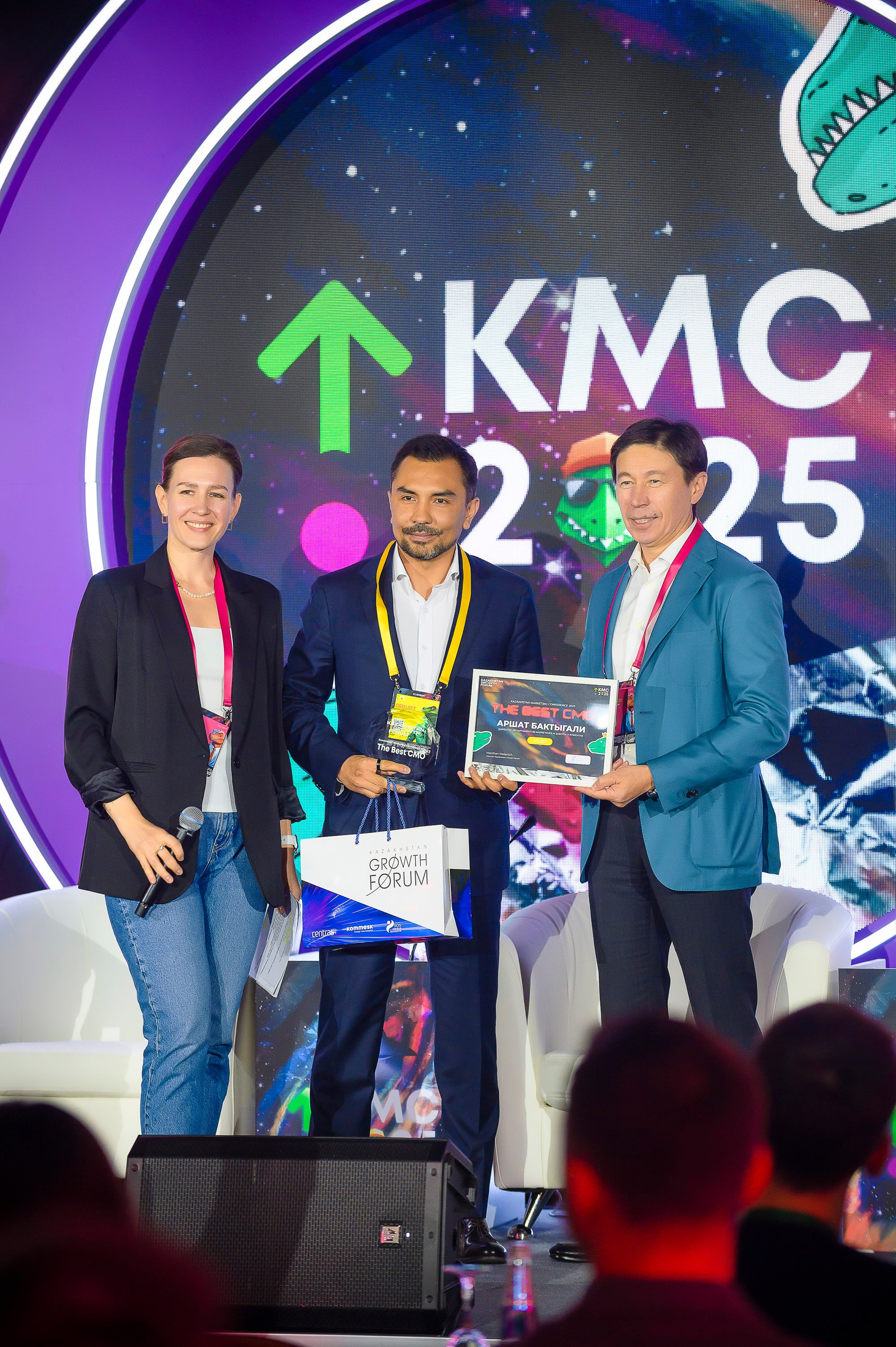 Kazakhstan Marketing Conference 2025. Интерьерный и репортажный фотограф в Алматы