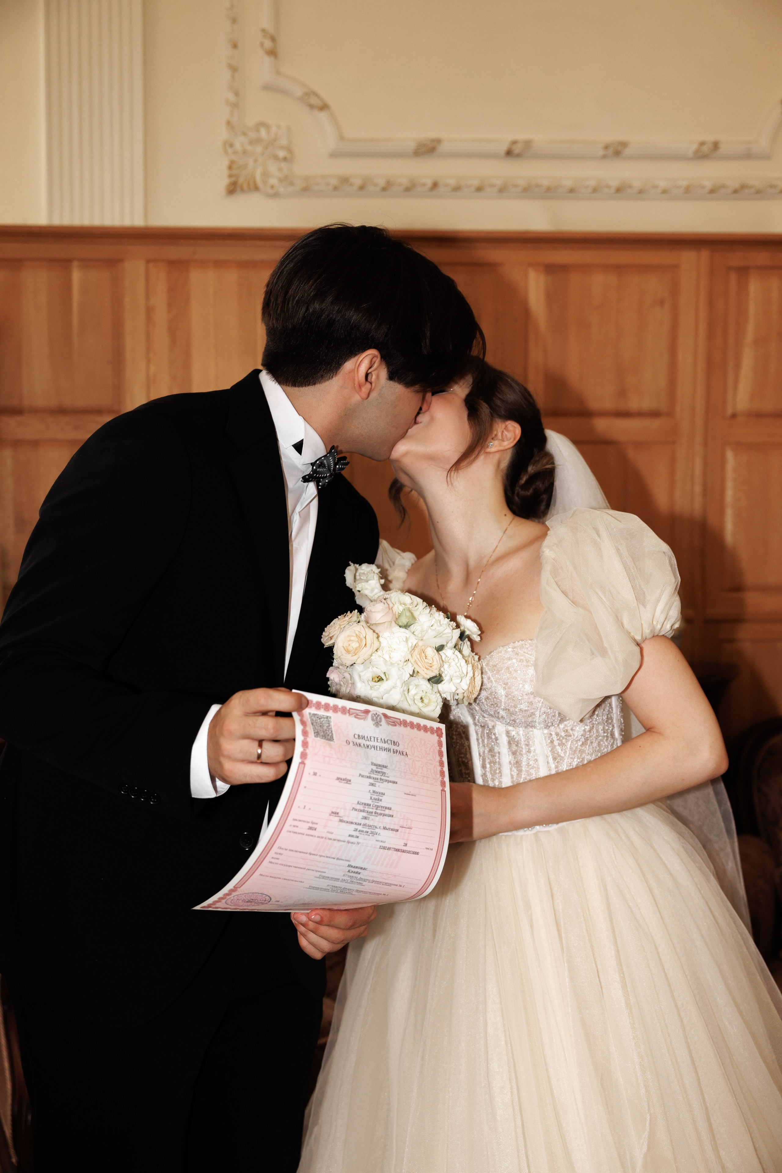 Свадьба Ксении и Думитру. Виктория Зудина — фотограф в Москве