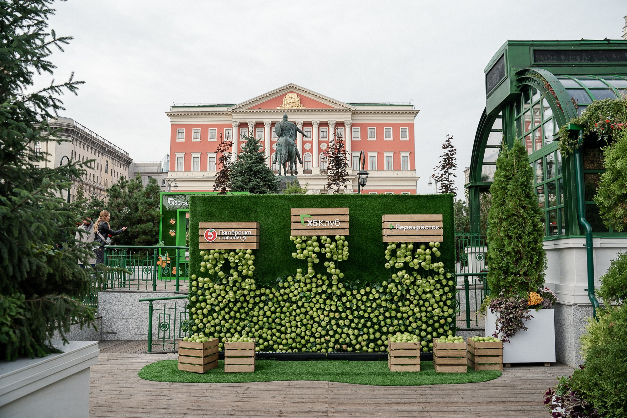 ЯРМАРКА ФЕРМЕРСКОЙ ПРОДУКЦИИ Х5 GROUP. Репортажный и свадебный фотограф в Москве