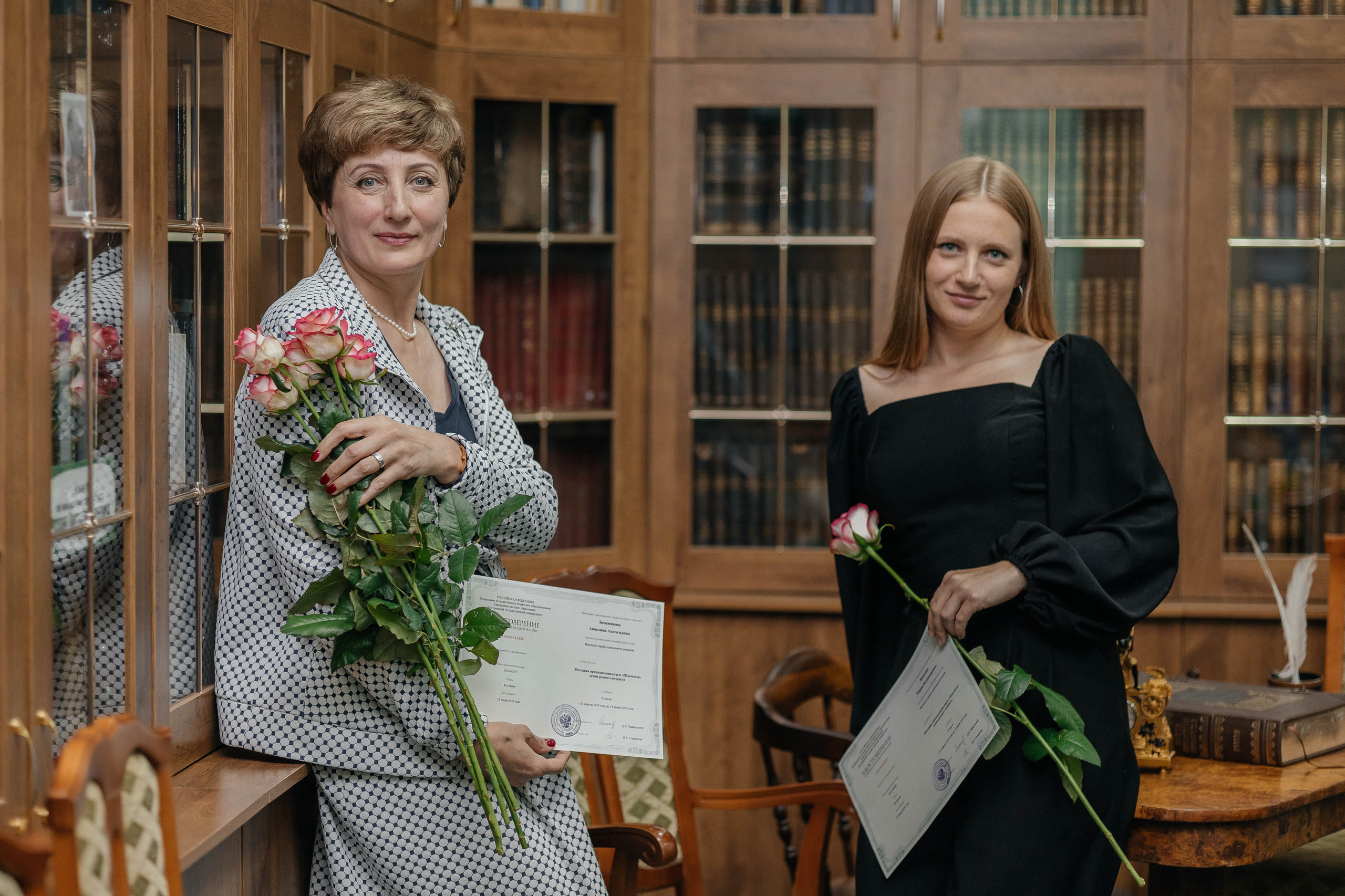 Награждение шахматной федерации