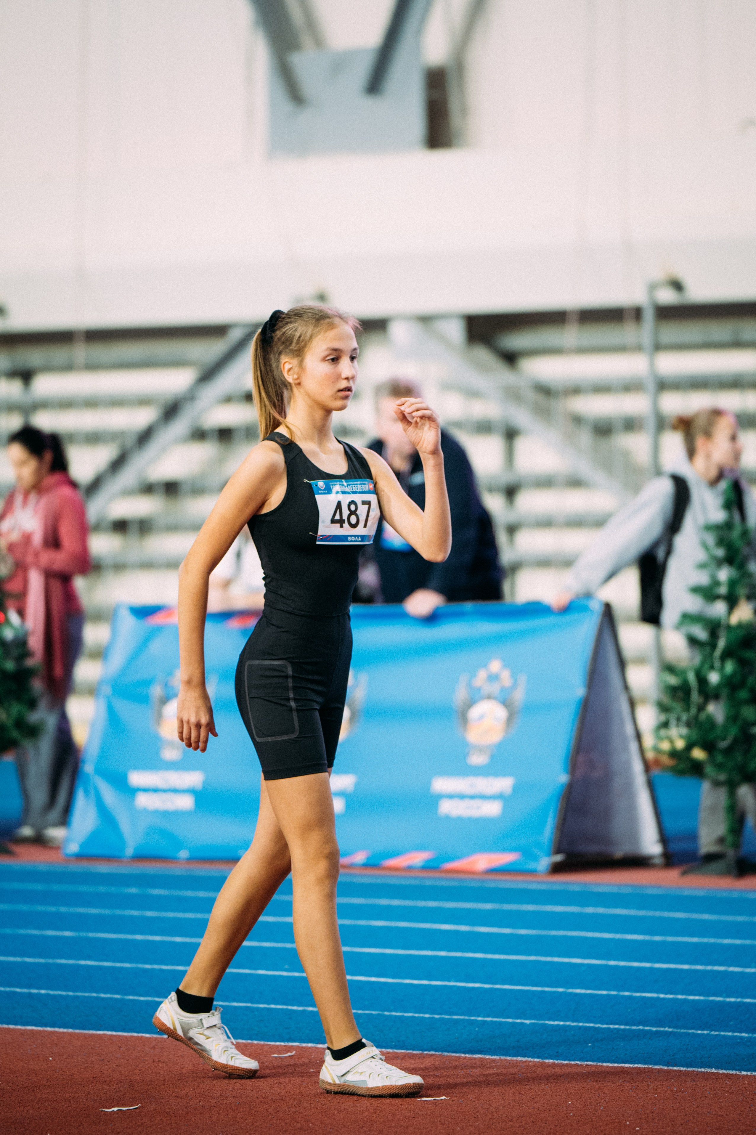 Всероссийские соревнования по лёгкой атлетике