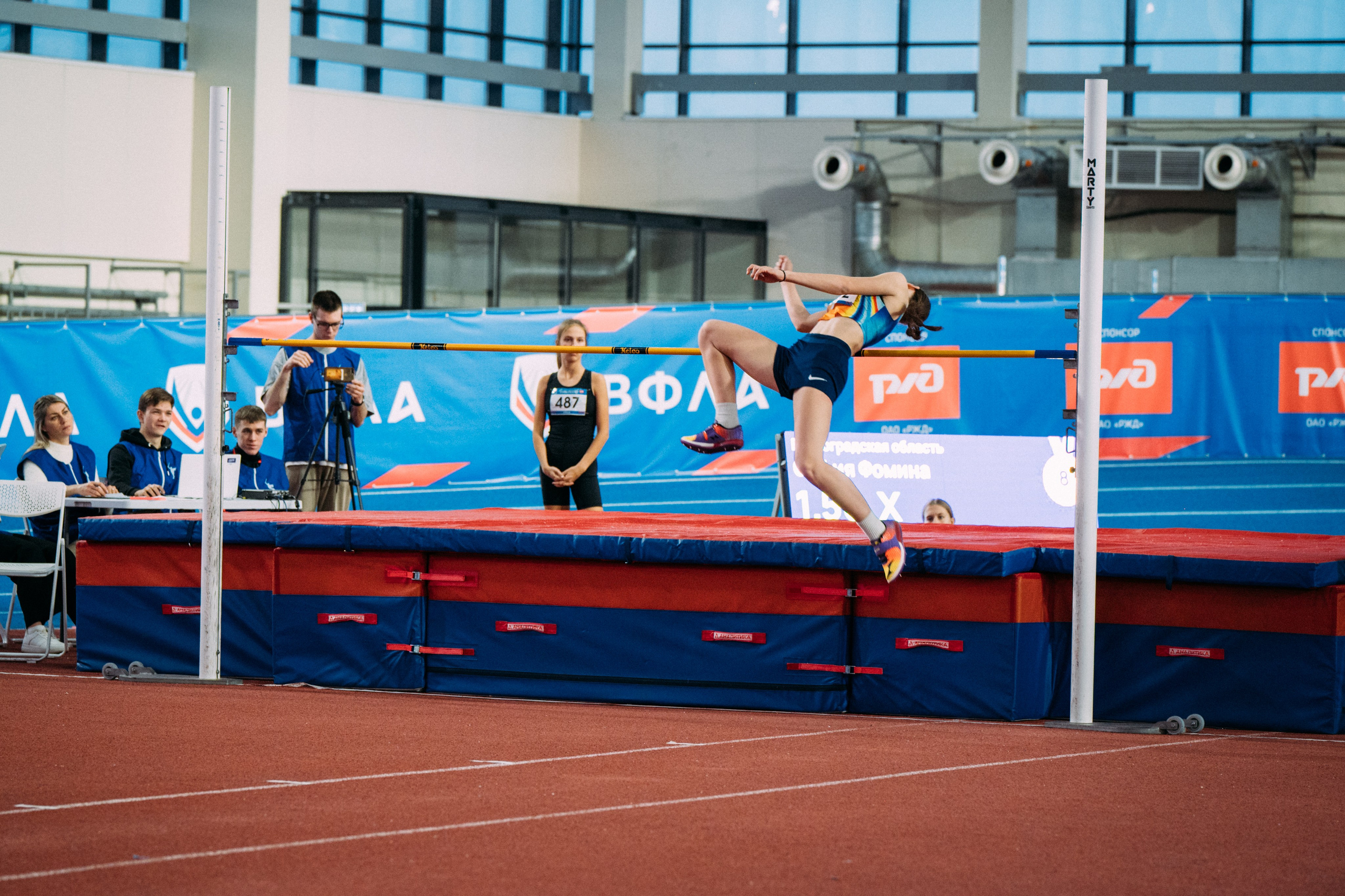 Всероссийские соревнования по лёгкой атлетике