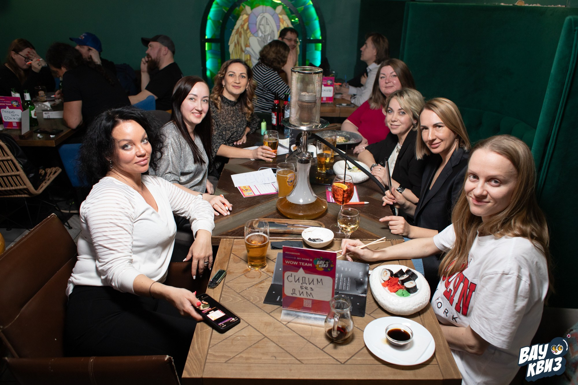 Wow Quiz. Свадебный и репортажный фотограф в Екатеринбурге и Сухом Логу