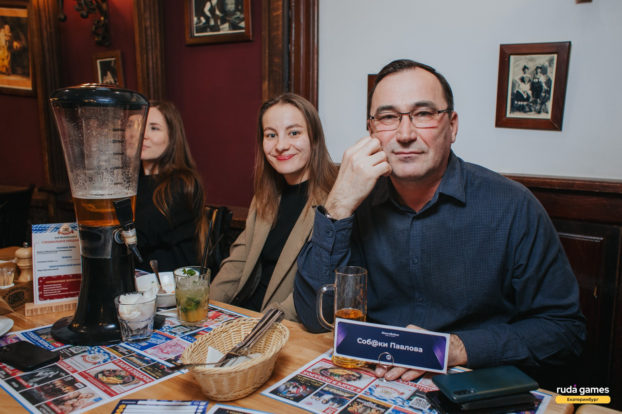 Мозгобойня. Свадебный и репортажный фотограф в Екатеринбурге и Сухом Логу