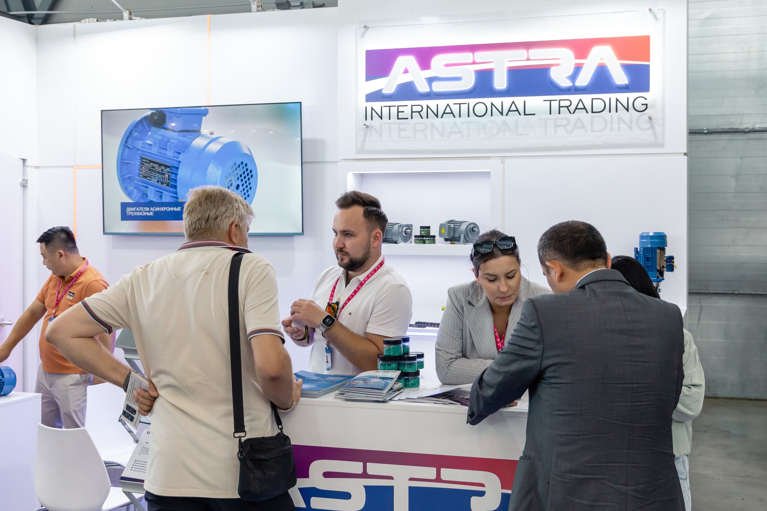 Astra Иннопром