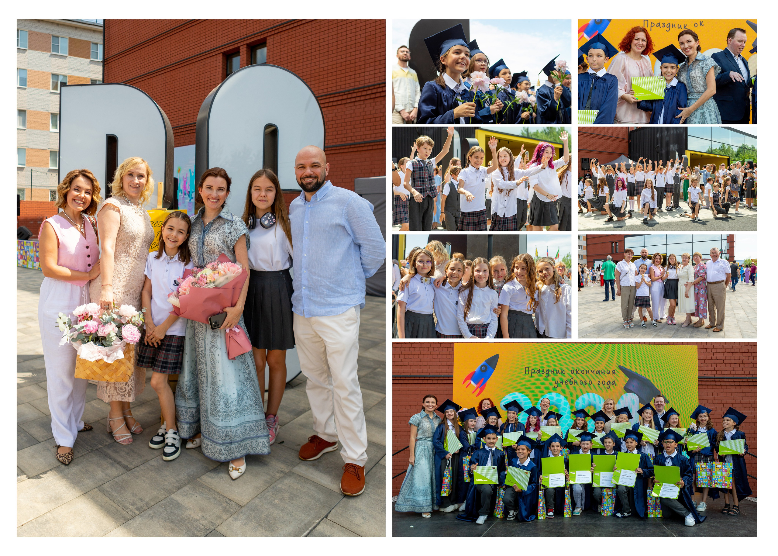 BC Academy 2024. Выпускные альбомы Казань. Семейный и детский фотограф Михаил Мигачев