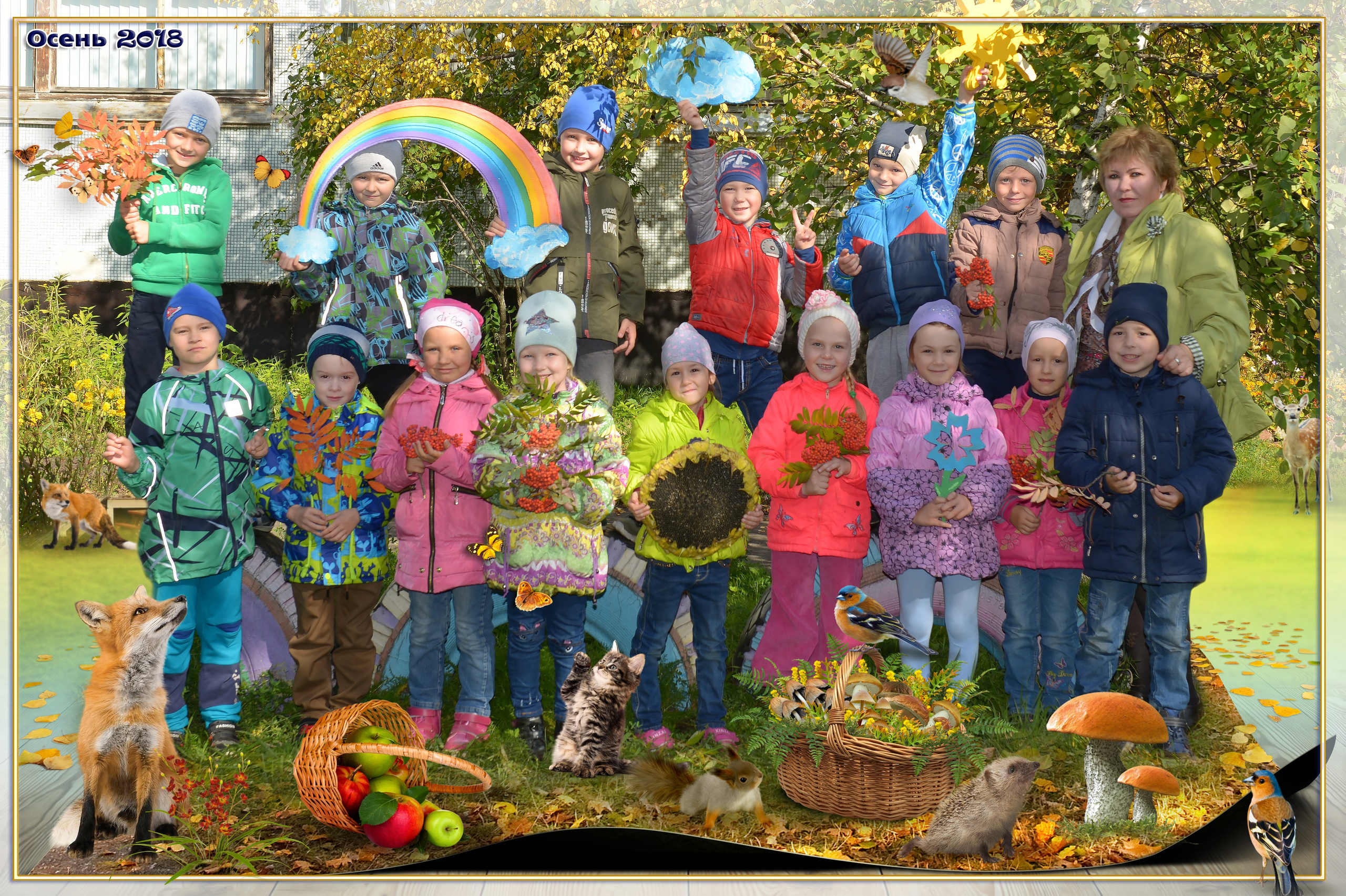 выпускные альбомы  Минусинск детский сад