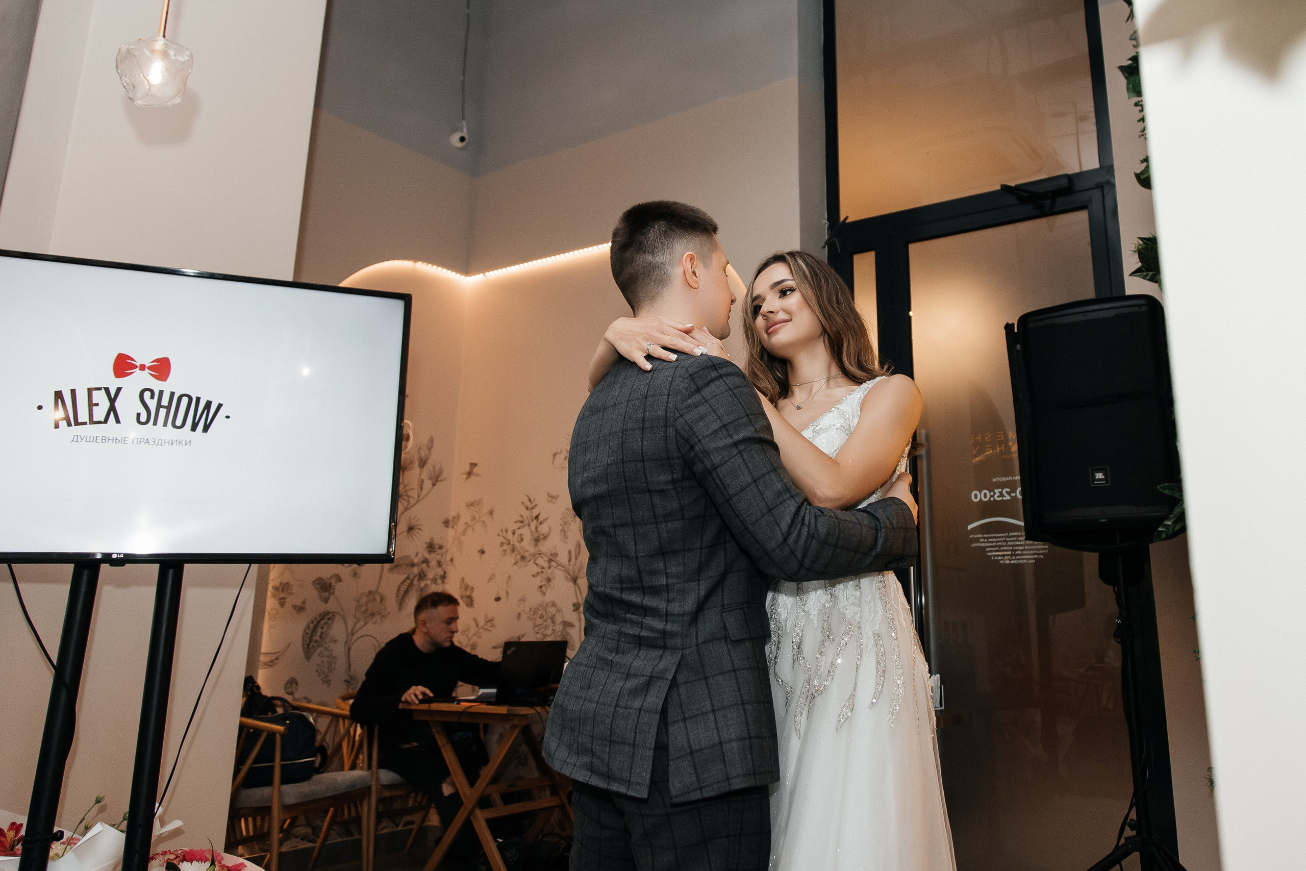 Иван и Марина/2024. Свадебный и семейный фотограф в Екатеринбурге