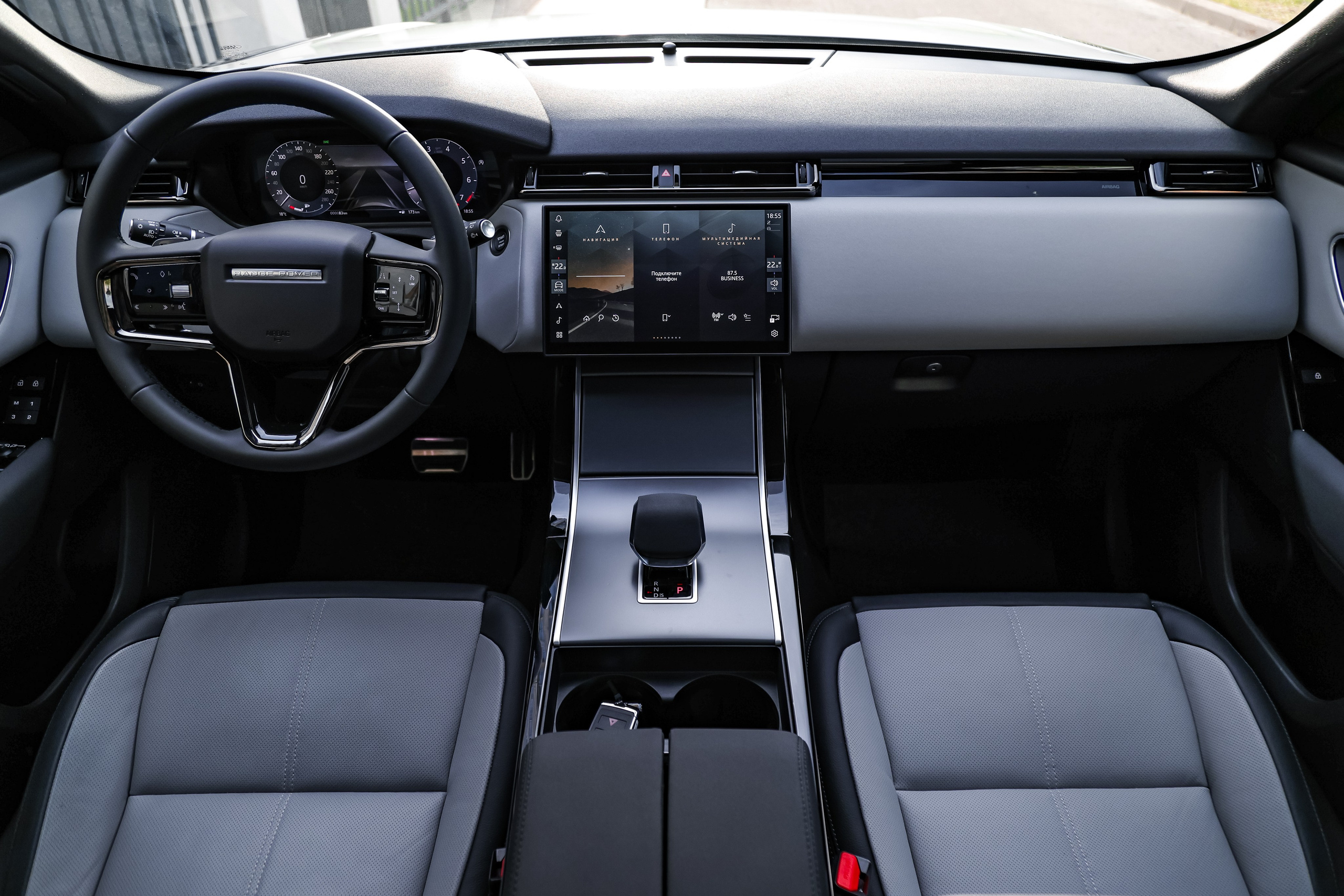 2024 RANGE ROVER VELAR 2.0 AT. Mixturecaptures