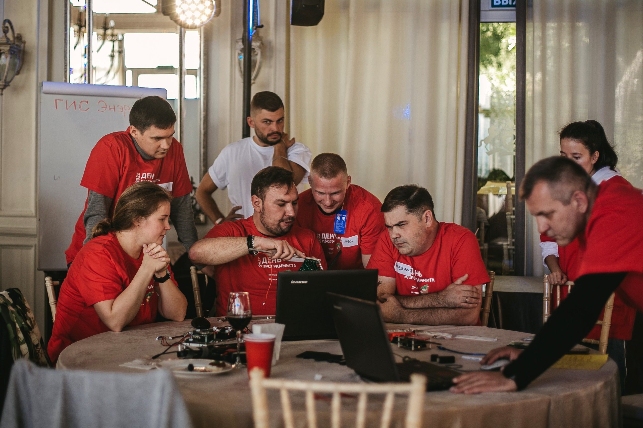 TOPCase. День программиста. Семейный и портретный фотограф, Москва, Калуга. Анастасия Андрексон