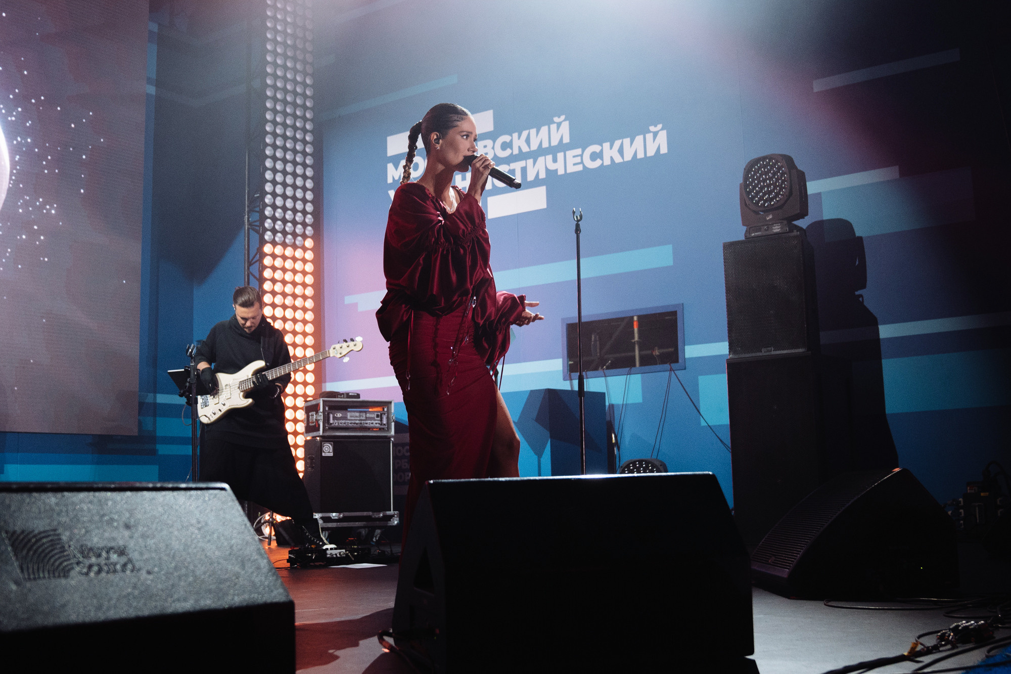 Московский урбанистический форум