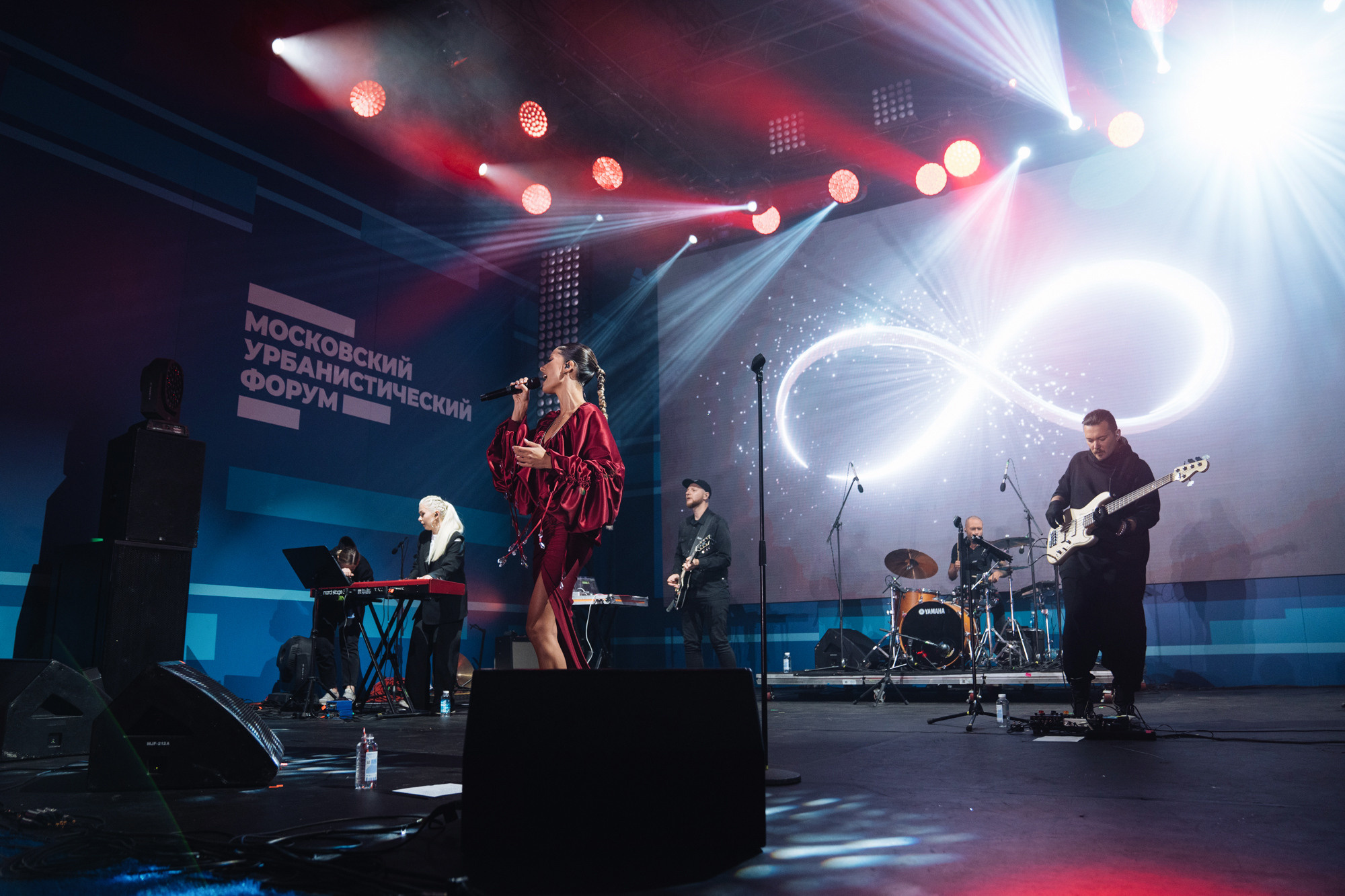 Московский урбанистический форум