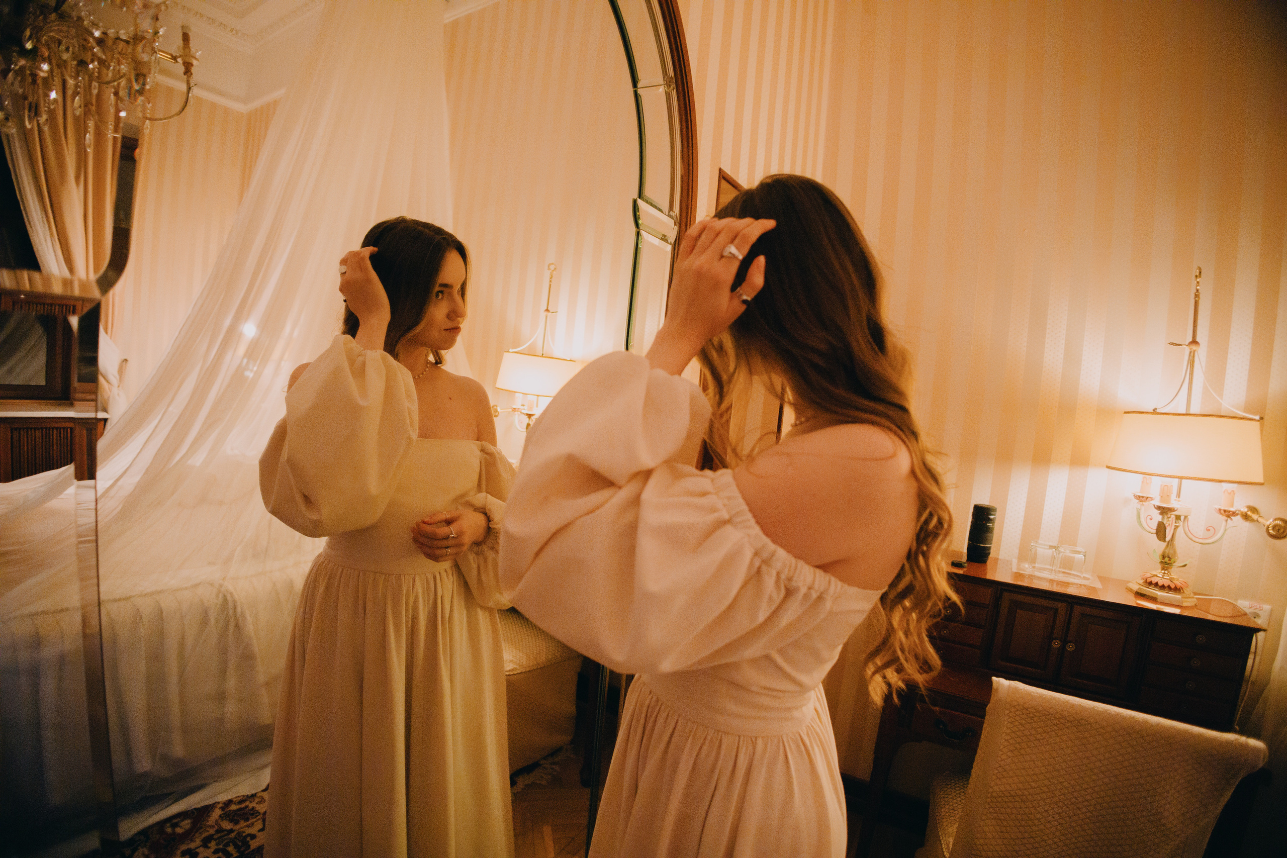 Юля и Макс. Фотограф в Москве Алиса Ридель