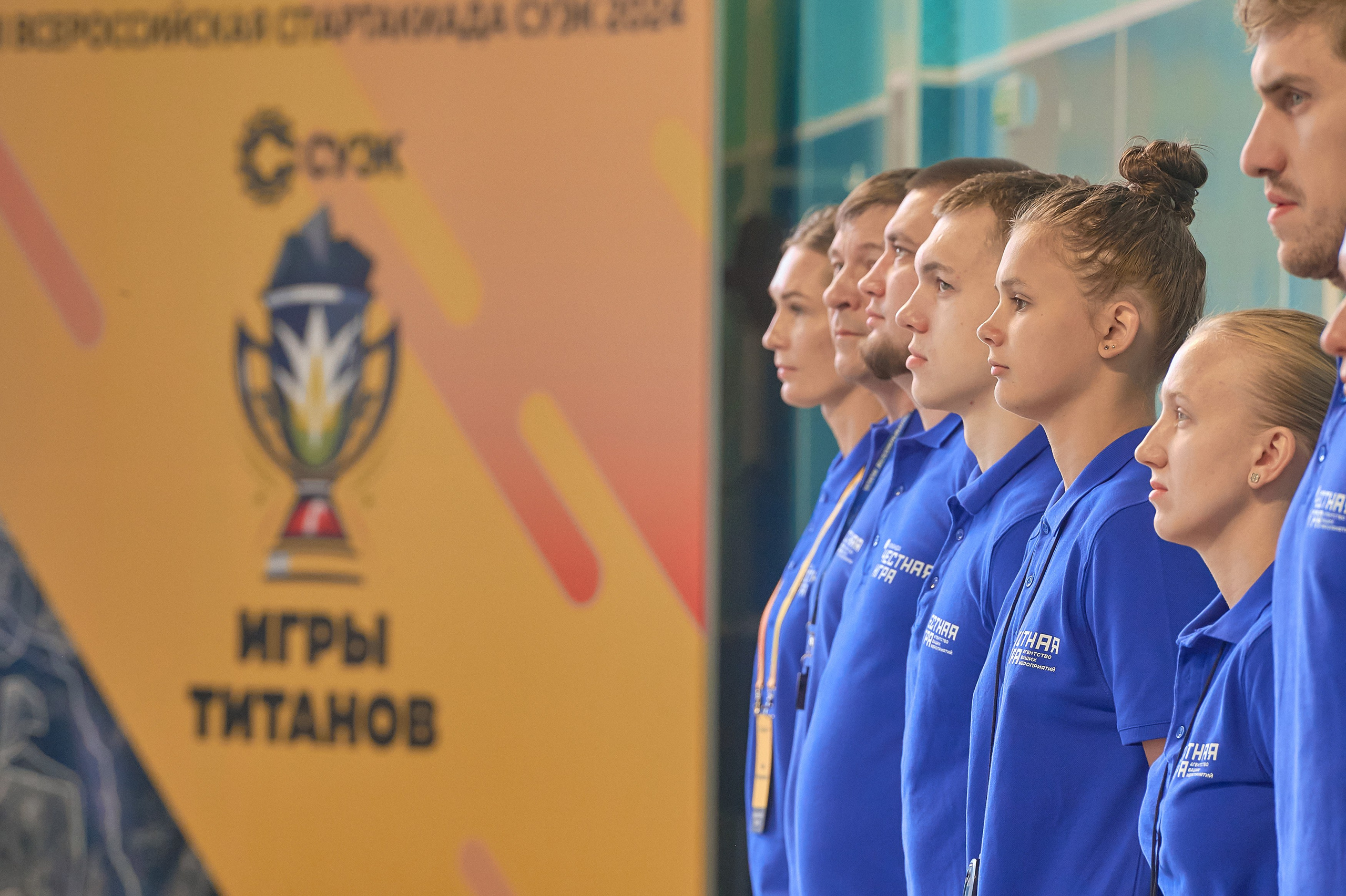 Игры титанов — СУЭК. Фотограф Яковлев Роман — Красноярск