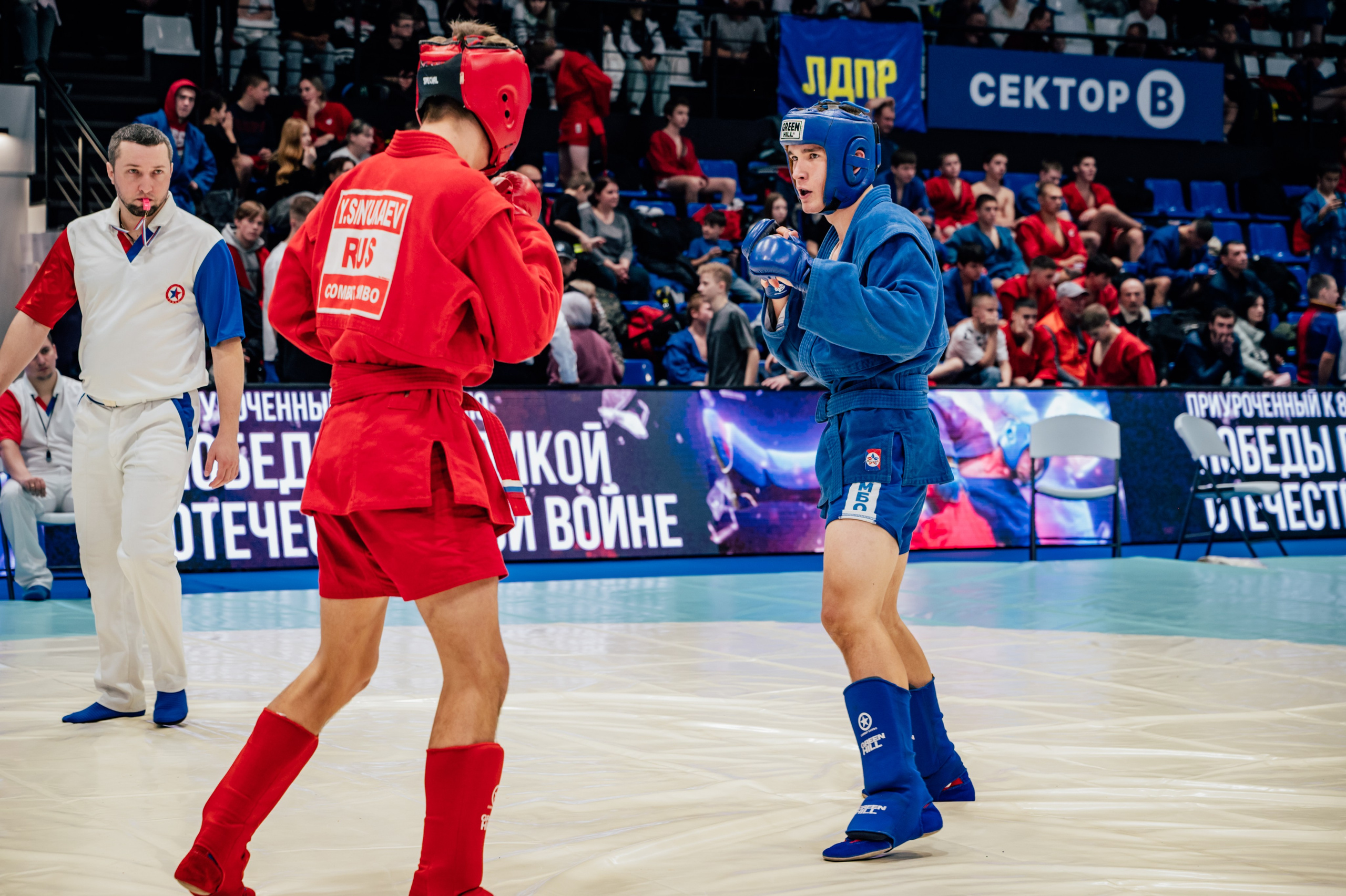 Турнир по самбо ЮФО