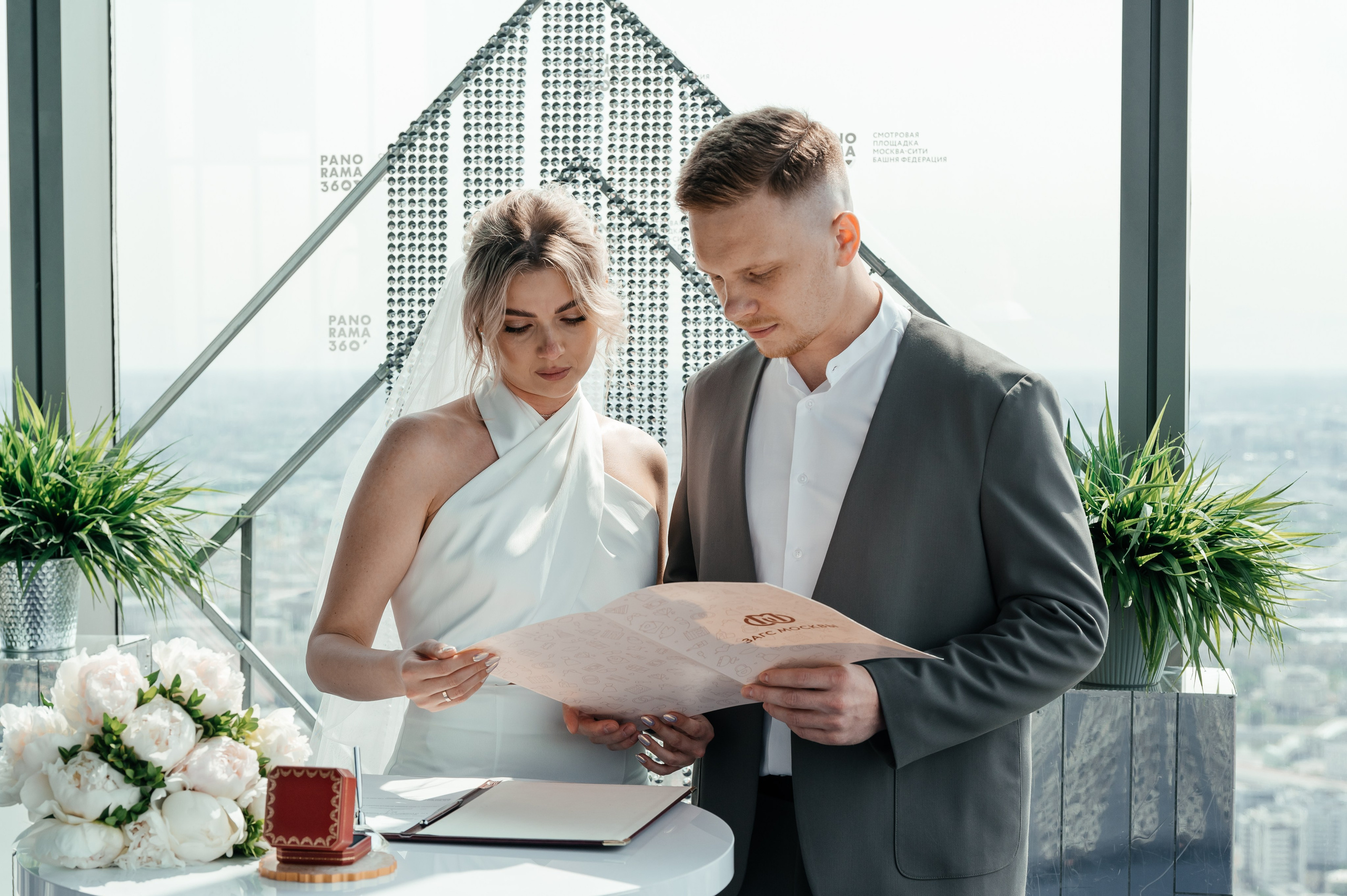Свадьба Панорама 360. Портретный фотограф Москва Светлана Кашура