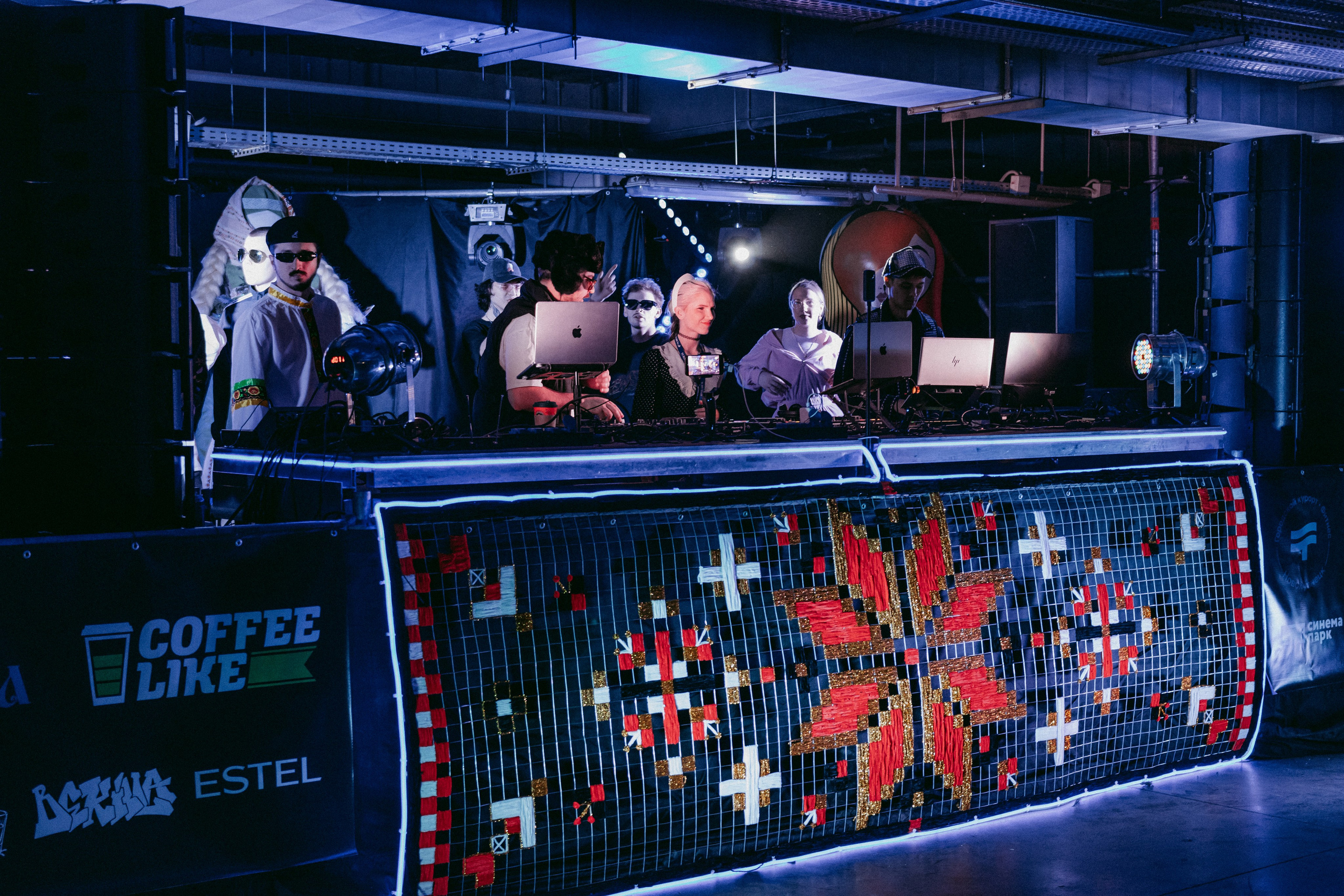 Кофе Рейв в ТРЦ «ПЛАНЕТА» 2