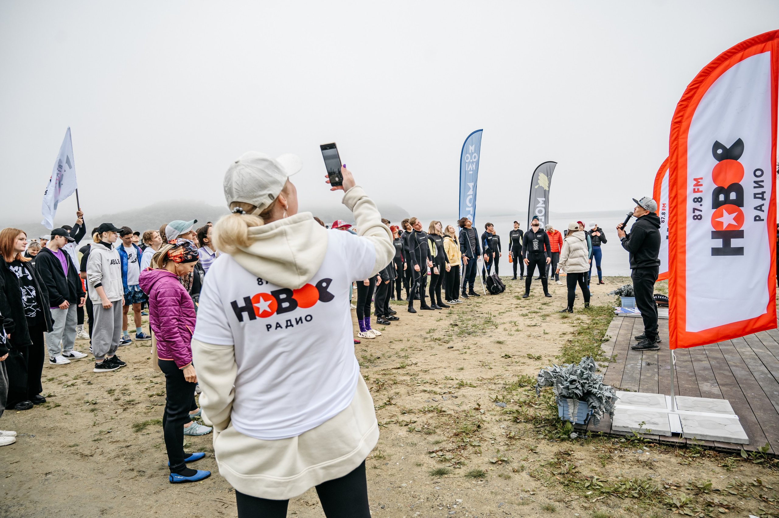 Vladivostok Boat Show. Наше Радио. Фотограф Владивосток. Игорь Кирсанов